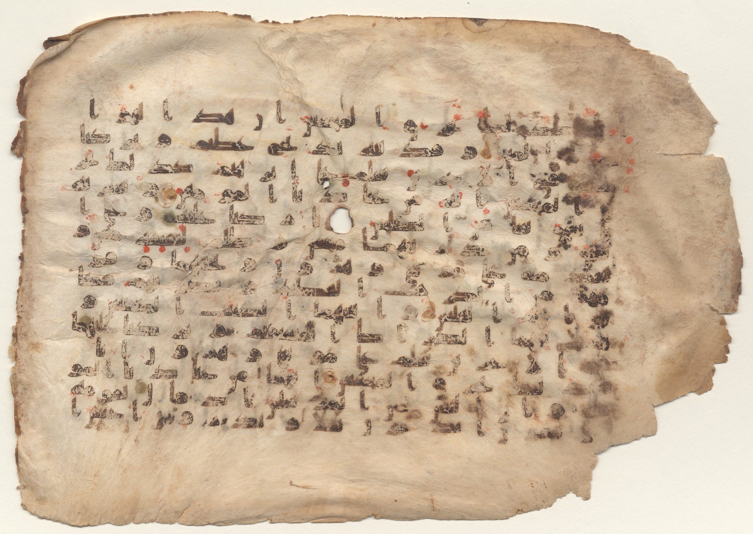 Brown University Library Minassian Collection Codex, in kūfī B.II script, showing Surah 37:113 from Late 8th to 9th Century AD found in Unknown, currently housed at Brown University Library, Providence, Rhode Island