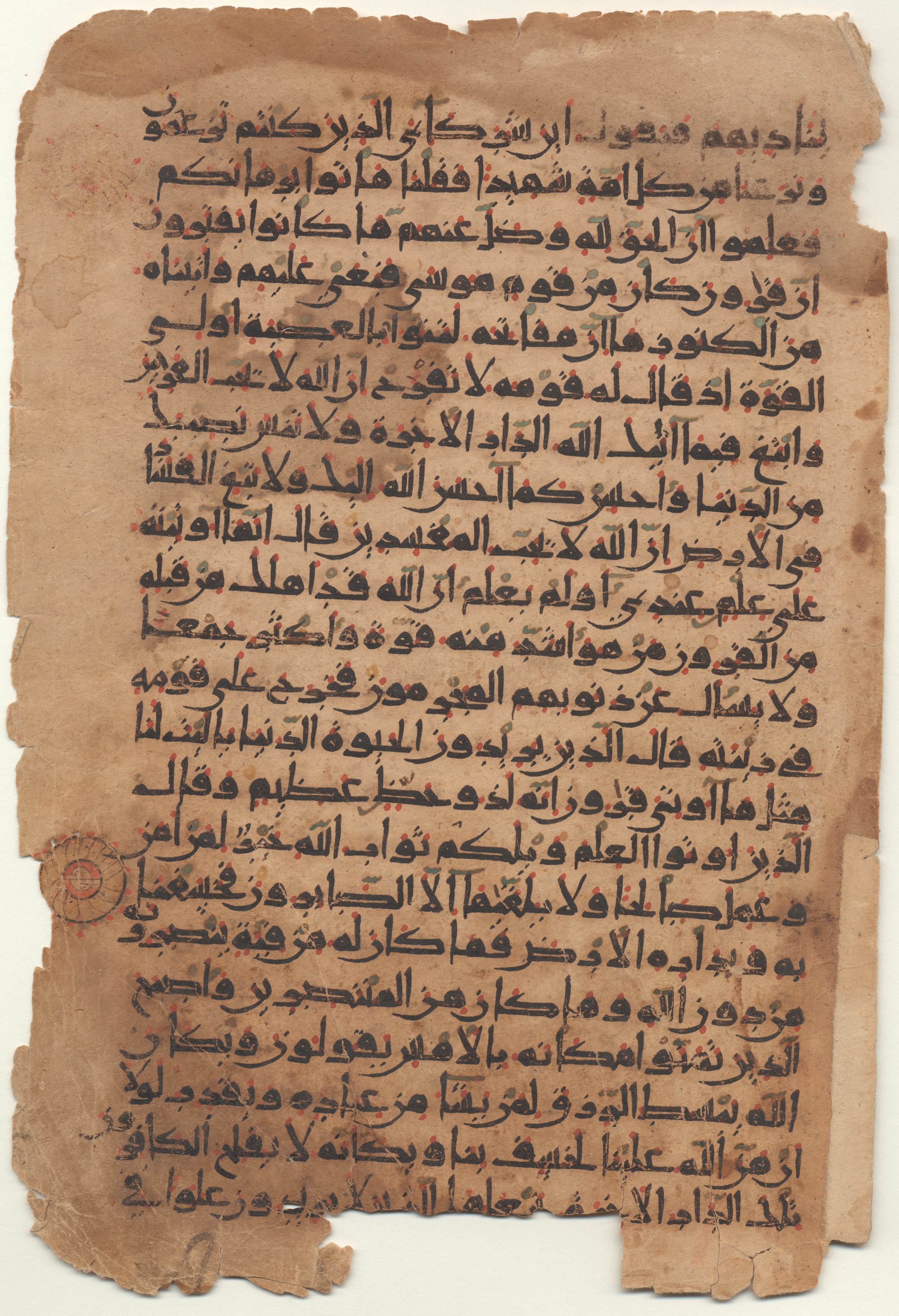 Providence, Rhode Island, Brown University Library, 6724, in new style I script, showing Surah 28:71 from 10th to 11th Century AD found in Unknown, currently housed at Brown University Library, Providence, Rhode Island