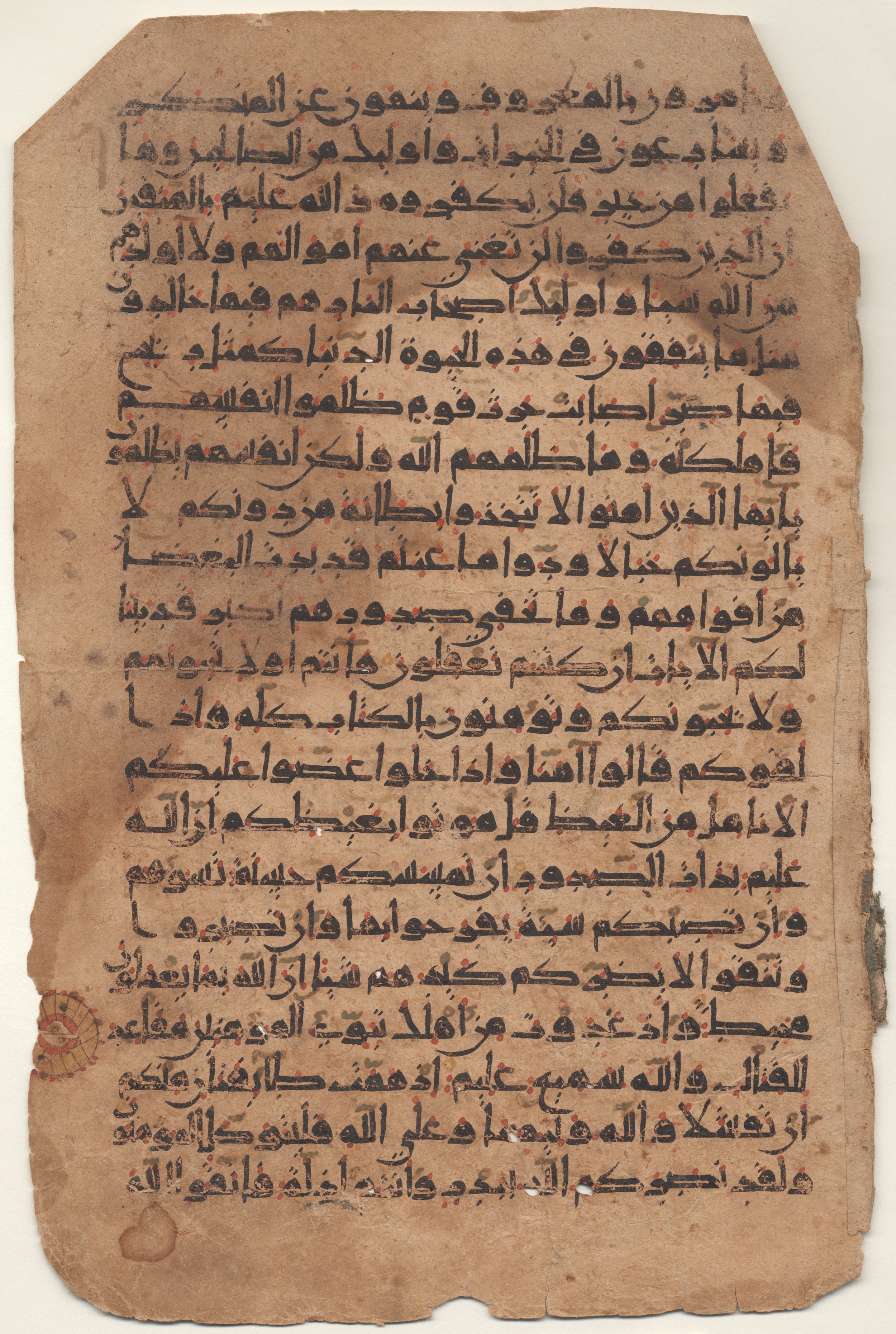 Providence, Rhode Island, Brown University Library, 6724, in new style I script, showing Surah 3:116 from 10th to 11th Century AD found in Unknown, currently housed at Brown University Library, Providence, Rhode Island