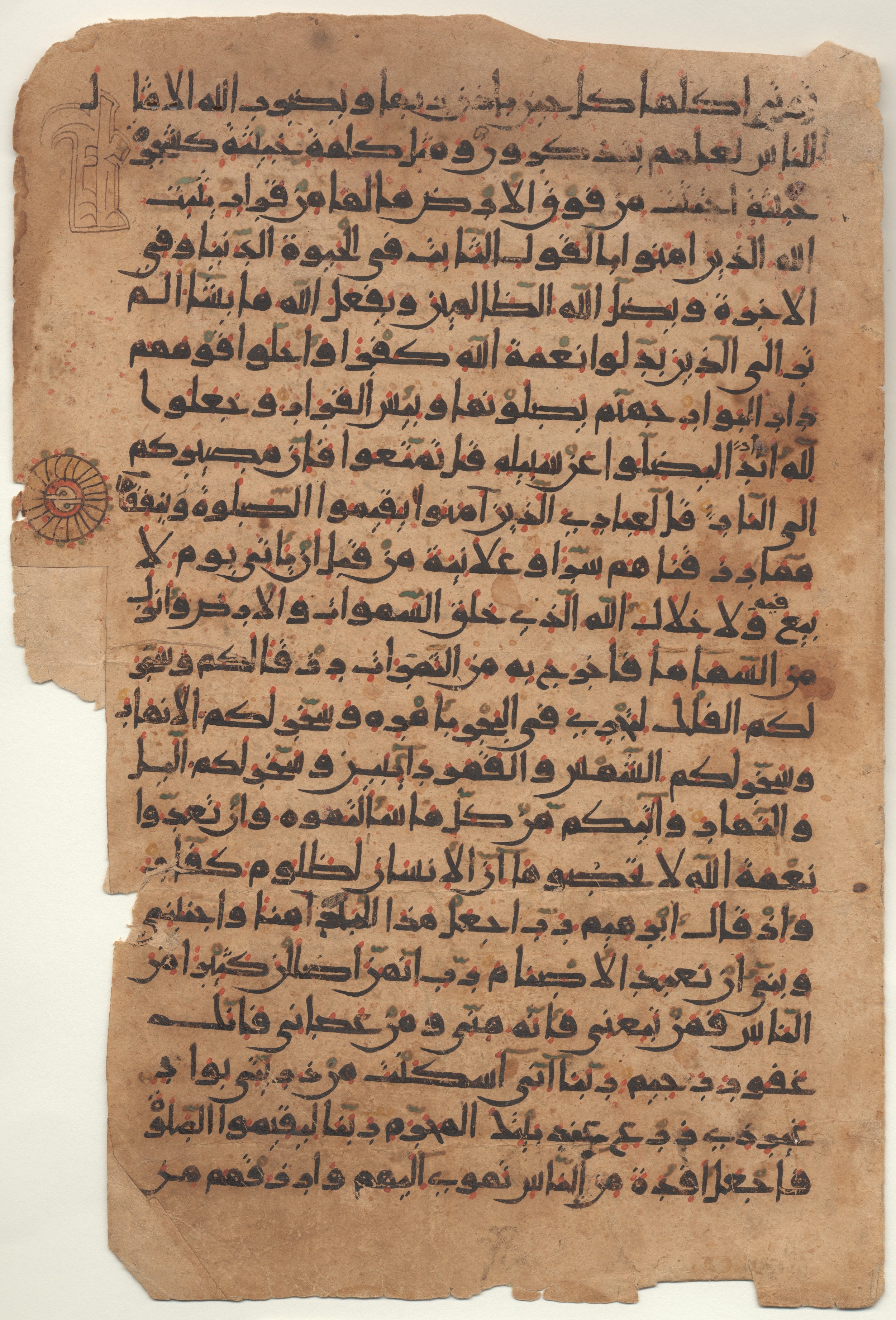 Providence, Rhode Island, Brown University Library, 6724, in new style I script, showing Surah 14:32 from 10th to 11th Century AD found in Unknown, currently housed at Brown University Library, Providence, Rhode Island