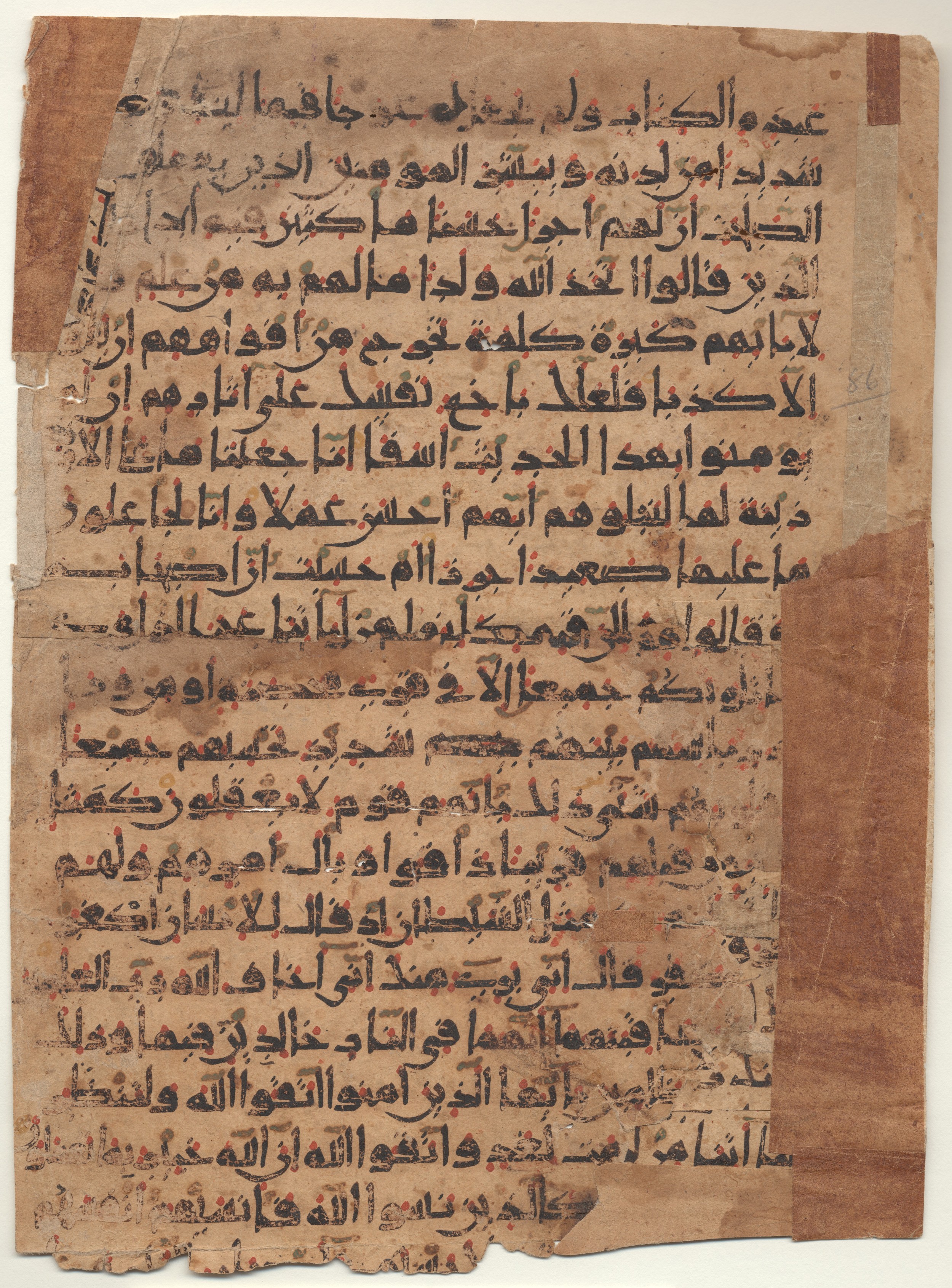 Providence, Rhode Island, Brown University Library, 6724, in new style I script, showing Surah 18:2 from 10th to 11th Century AD found in Unknown, currently housed at Brown University Library, Providence, Rhode Island