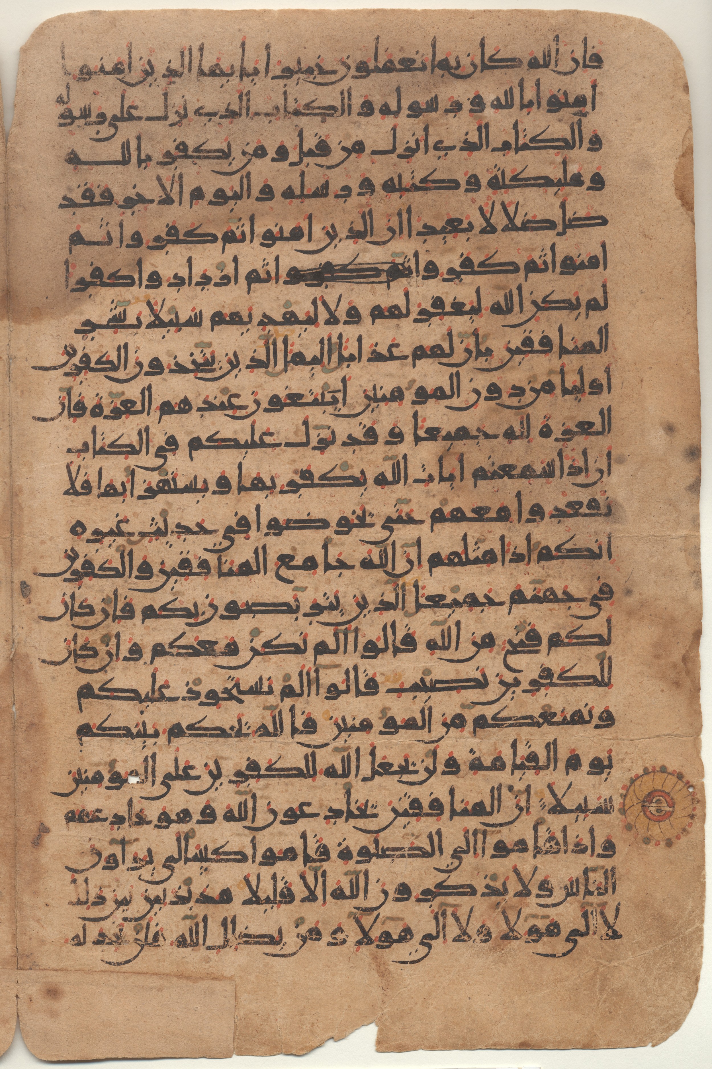 Providence, Rhode Island, Brown University Library, 6724, in new style I script, showing Surah 4:136 from 10th to 11th Century AD found in Unknown, currently housed at Brown University Library, Providence, Rhode Island