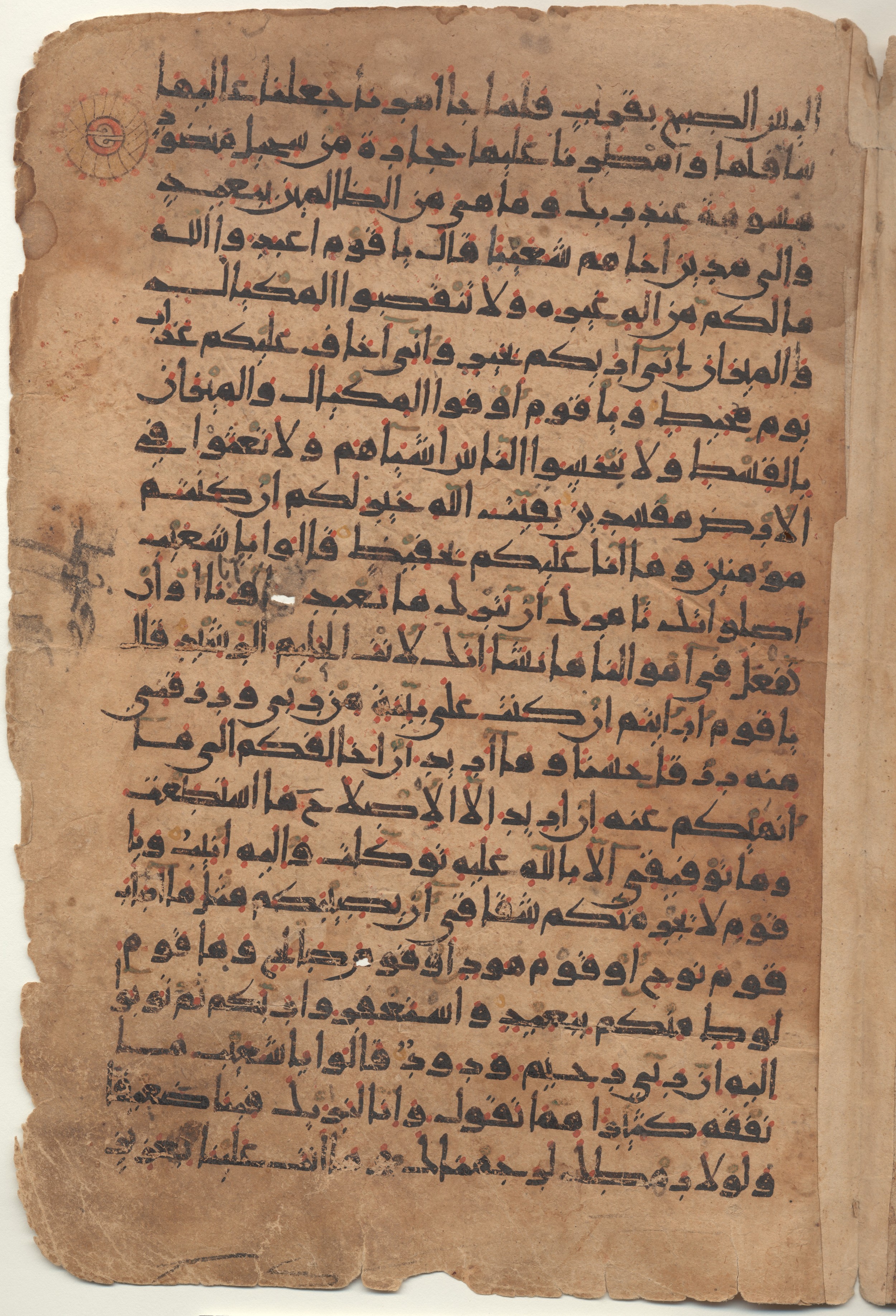 Providence, Rhode Island, Brown University Library, 6724, in new style I script, showing Surah 11:82 from 10th to 11th Century AD found in Unknown, currently housed at Brown University Library, Providence, Rhode Island