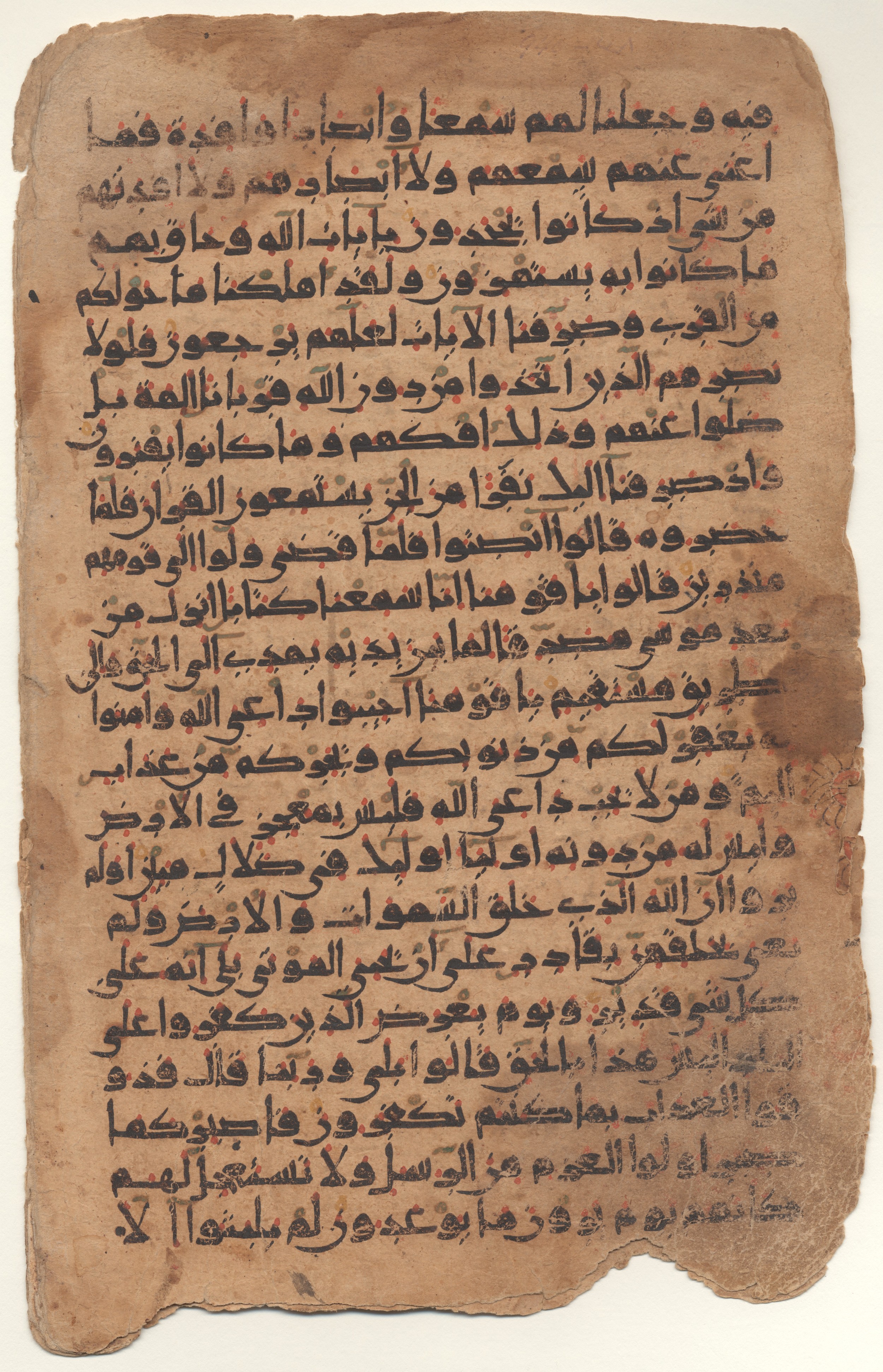 Providence, Rhode Island, Brown University Library, 6724, in new style I script, showing Surah 46:32 from 10th to 11th Century AD found in Unknown, currently housed at Brown University Library, Providence, Rhode Island