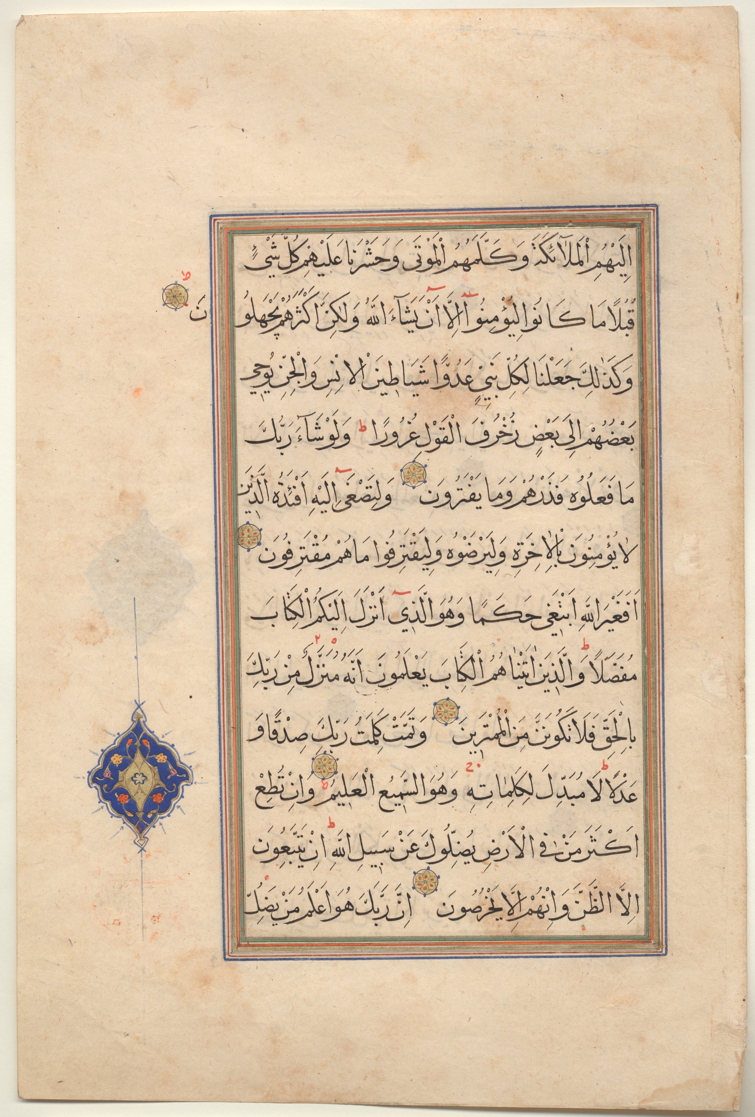 Brown University Library, 6640, in muḥaqqaq script, showing Surah 6:116 from 14th to 15th Century AD found in Unknown, currently housed at Brown University Library, Providence, Rhode Island