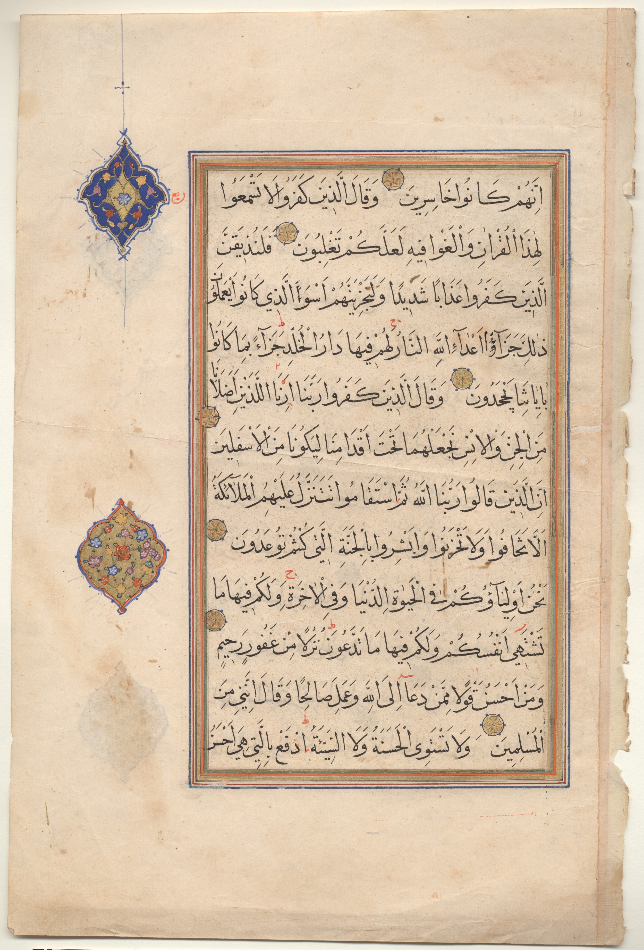 Brown University Library, 6640, in muḥaqqaq script, showing Surah 41:32 from 14th to 15th Century AD found in Unknown, currently housed at Brown University Library, Providence, Rhode Island