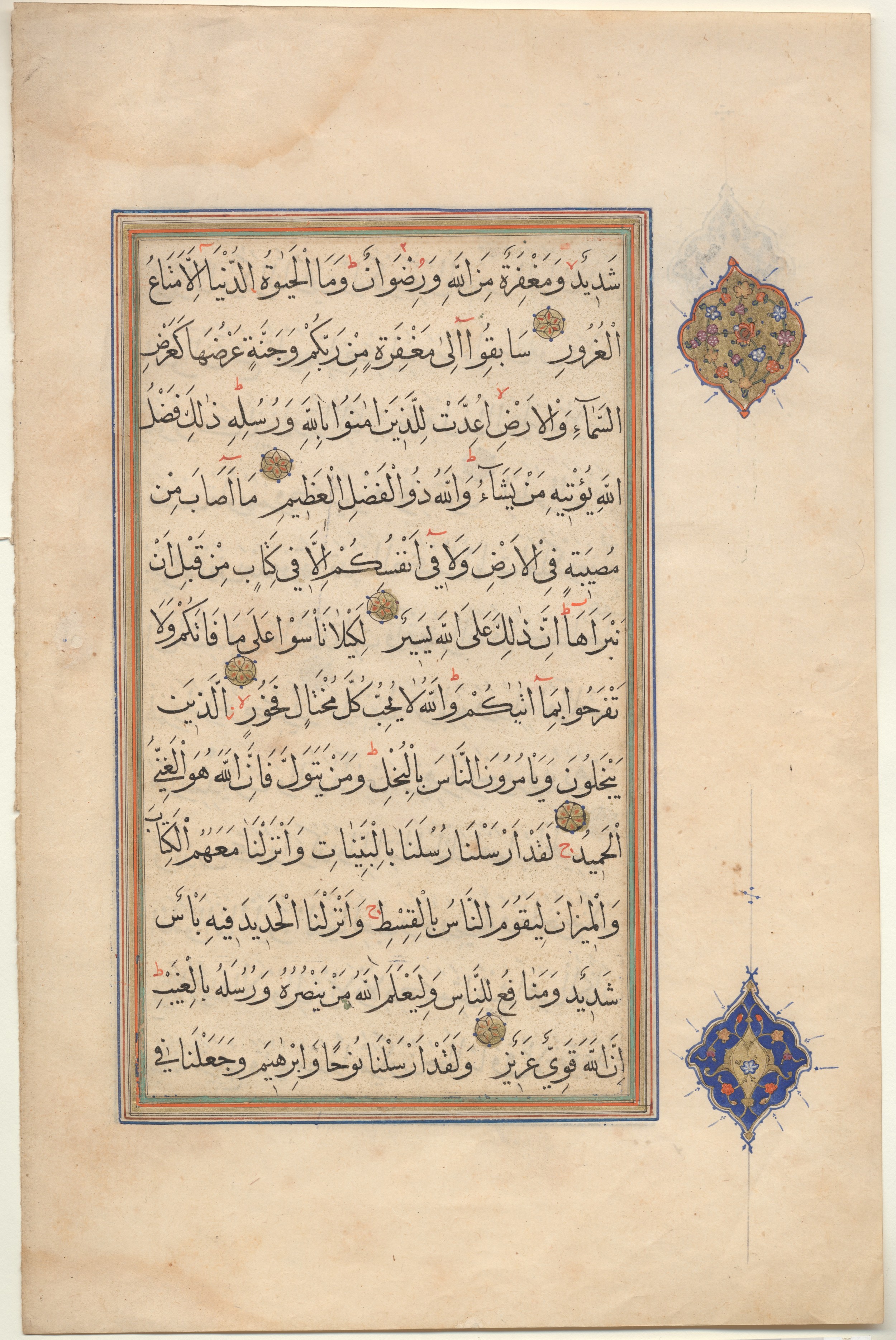 Brown University Library, 6640, in muḥaqqaq script, showing Surah 57:21 from 14th to 15th Century AD found in Unknown, currently housed at Brown University Library, Providence, Rhode Island