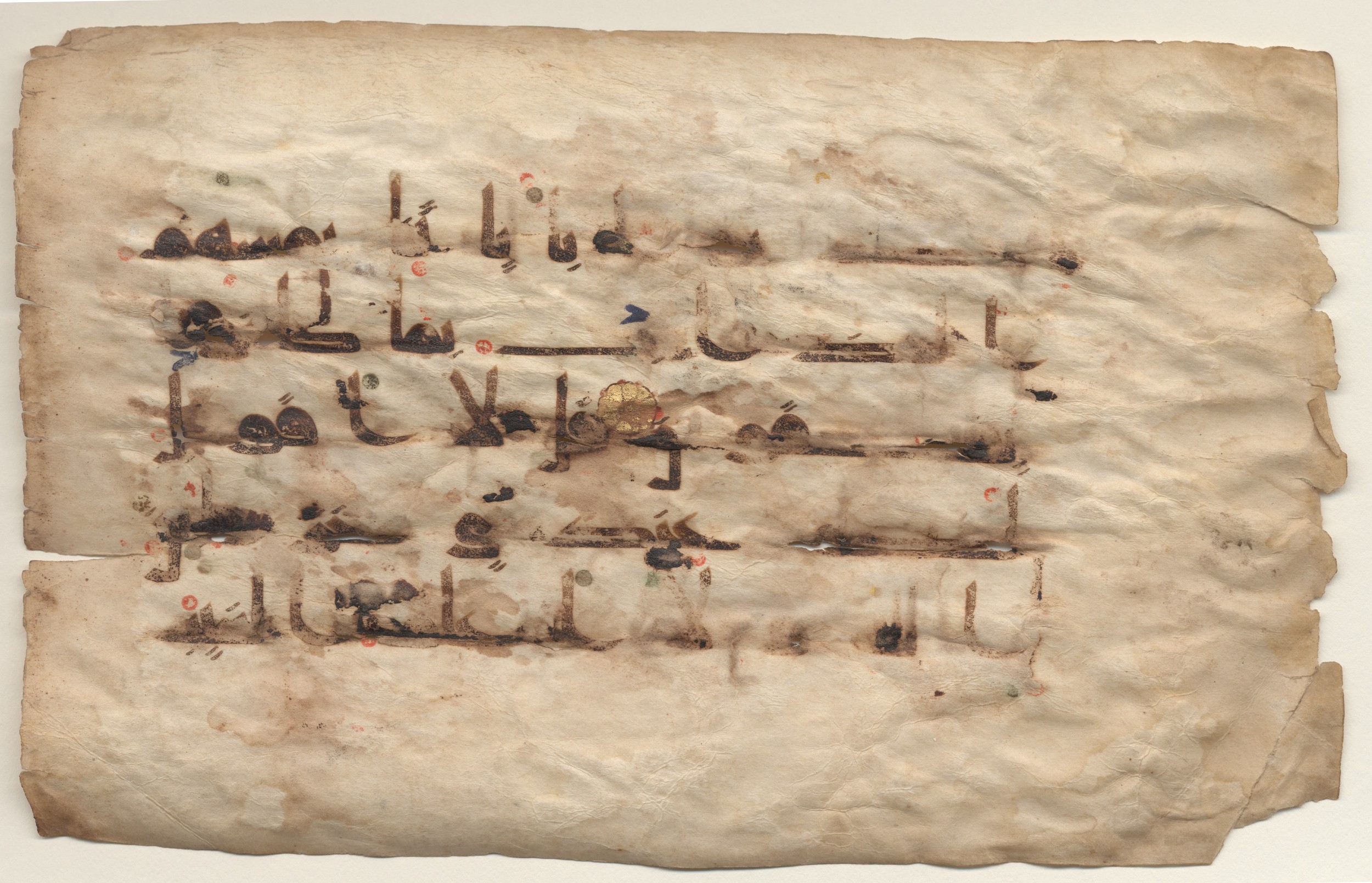 Brown University Library 6068 (Scan 2), in kūfī D.I script, showing Surah 6:49 from 9th Century AD found in Unknown, currently housed at Brown University Library, Providence, Rhode Island