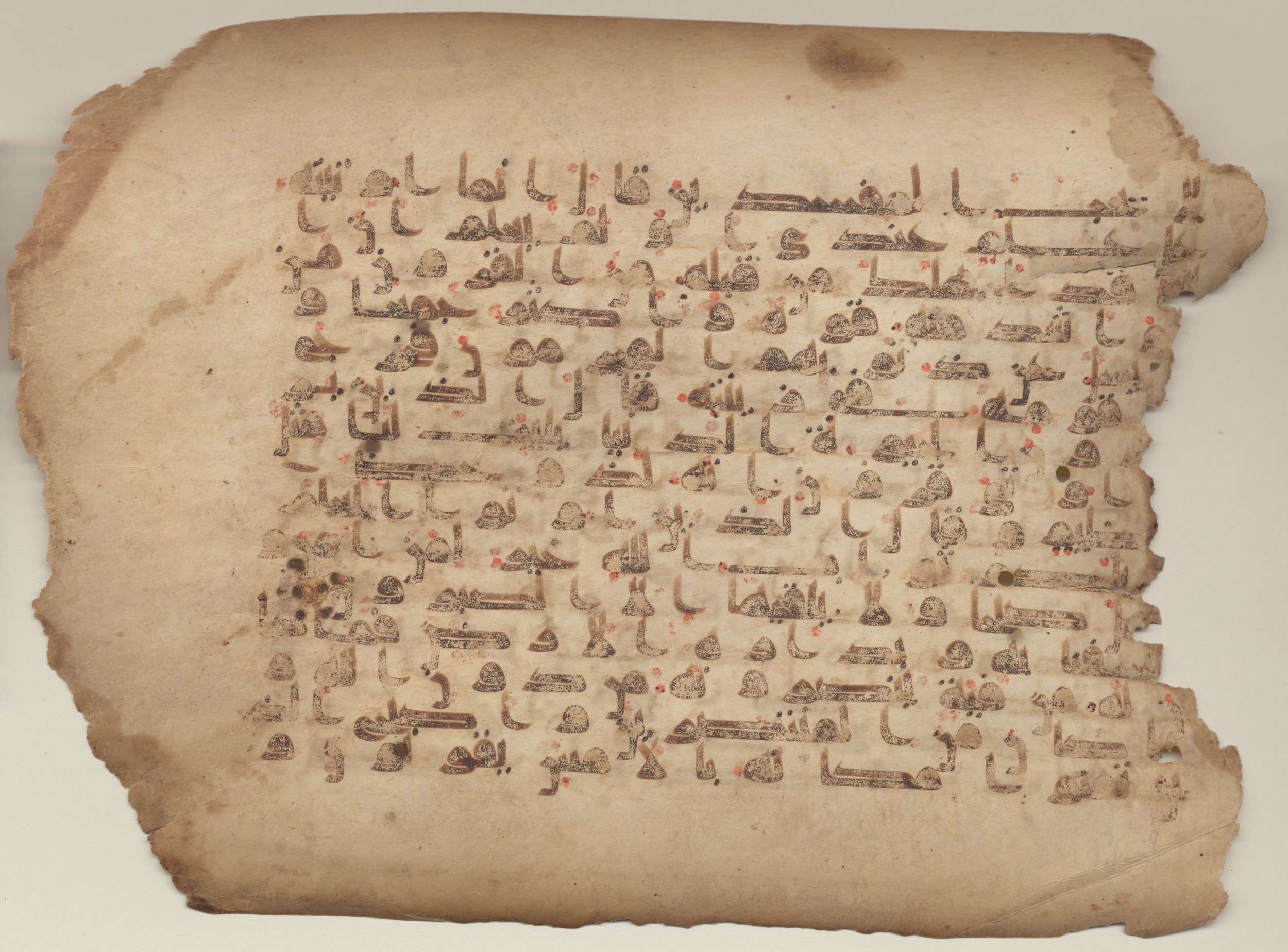 MS Brunensis-Birminghamiensis (BrB), in kūfī D.IV script, showing Surah 28:79 from 9th Century AD found in Middle East, currently housed at Brown University Library, Providence, Rhode Island