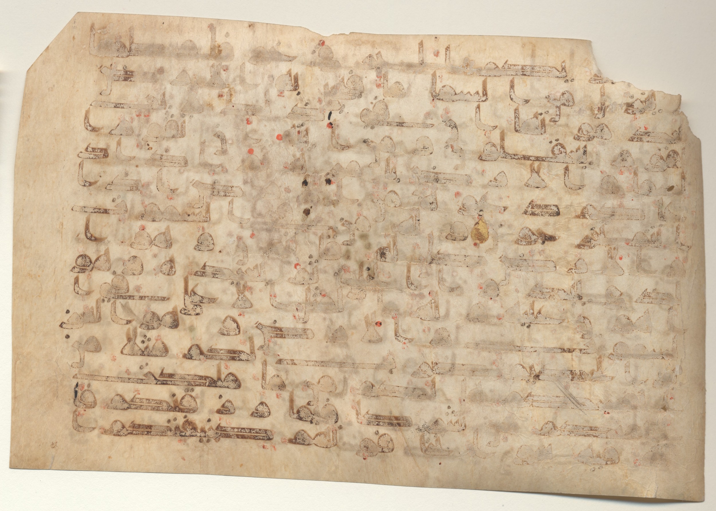MS Brunensis-Birminghamiensis (BrB), in kūfī D.IV script, showing Surah 30:25 from 9th Century AD found in Middle East, currently housed at Brown University Library, Providence, Rhode Island