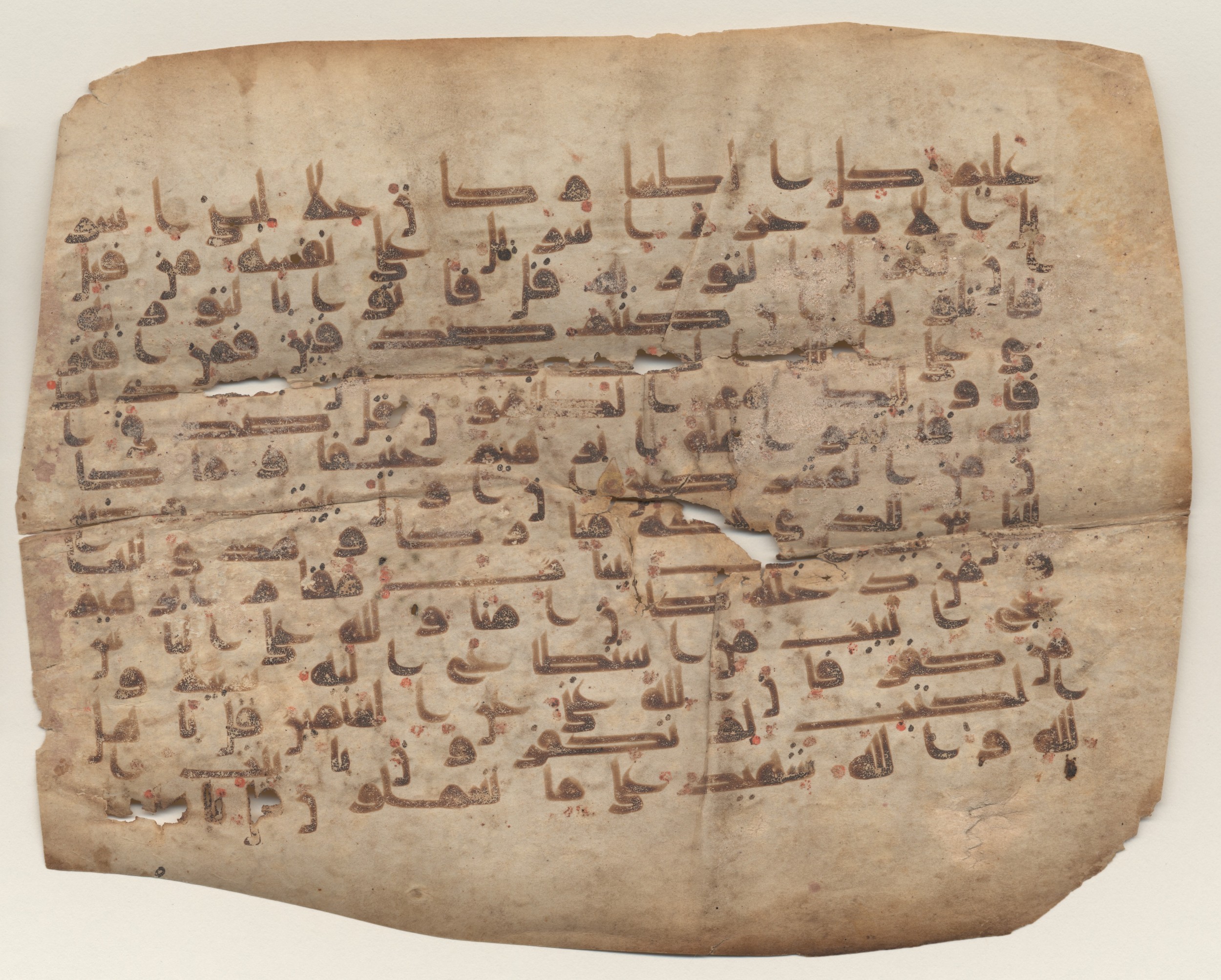 MS Brunensis-Birminghamiensis (BrB), in kūfī D.IV script, showing Surah 3:97 from 9th Century AD found in Middle East, currently housed at Brown University Library, Providence, Rhode Island