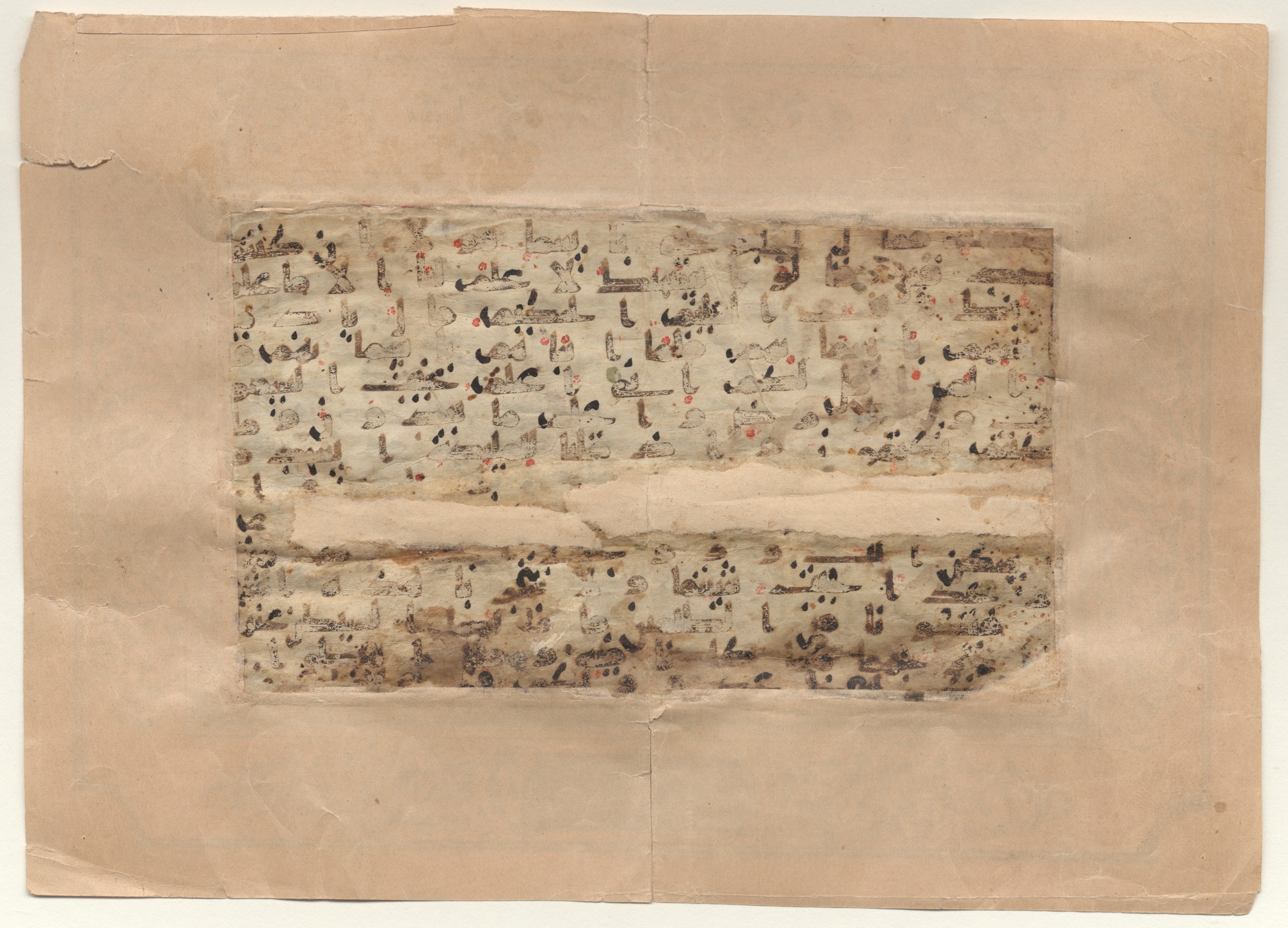 Brown University Library 6604, in kūfī B.II script, showing Surah 2:33 from 8th Century AD found in Unknown, currently housed at Brown University Library, Providence, Rhode Island