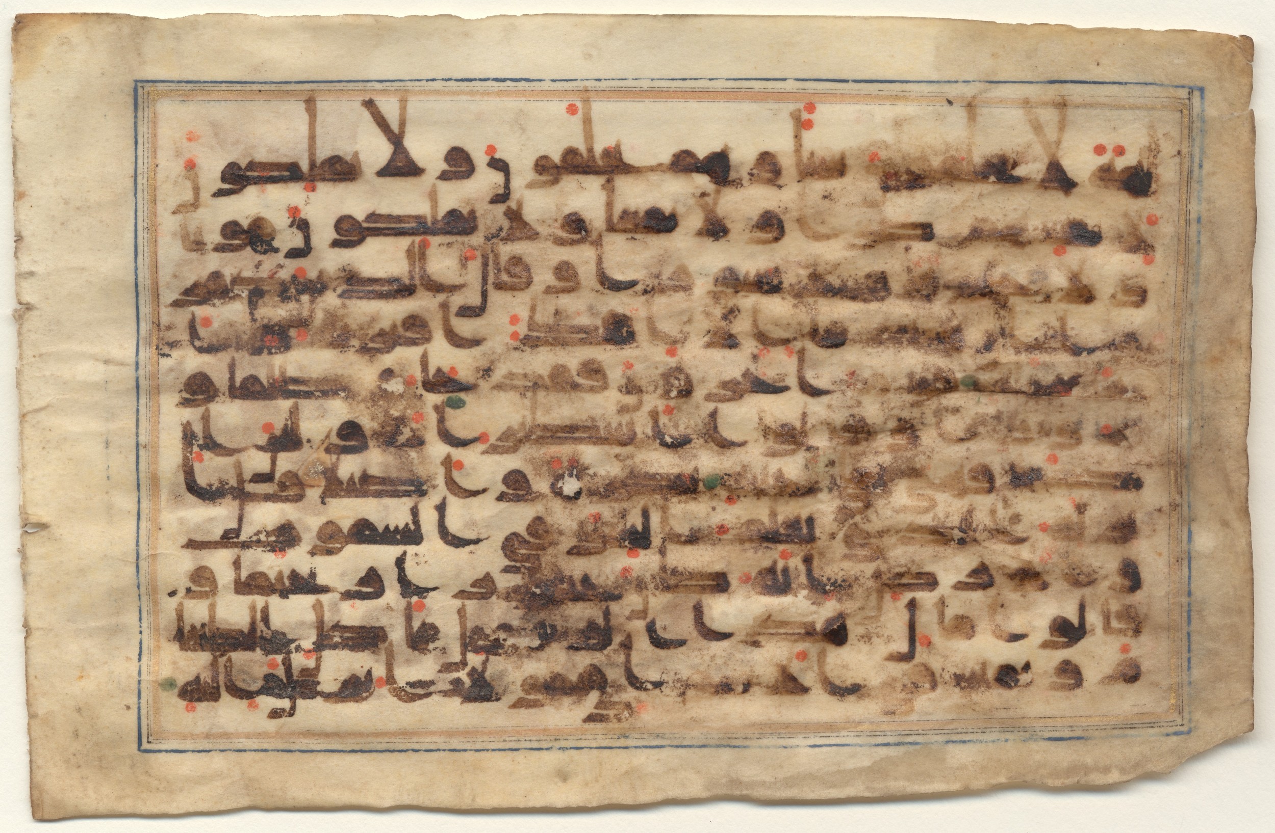 Brown University Library, 6134, in kūfī D.V script, showing Surah 25:3 from 9th to 10th Century AD found in Unknown, currently housed at Brown University Library, Providence, Rhode Island