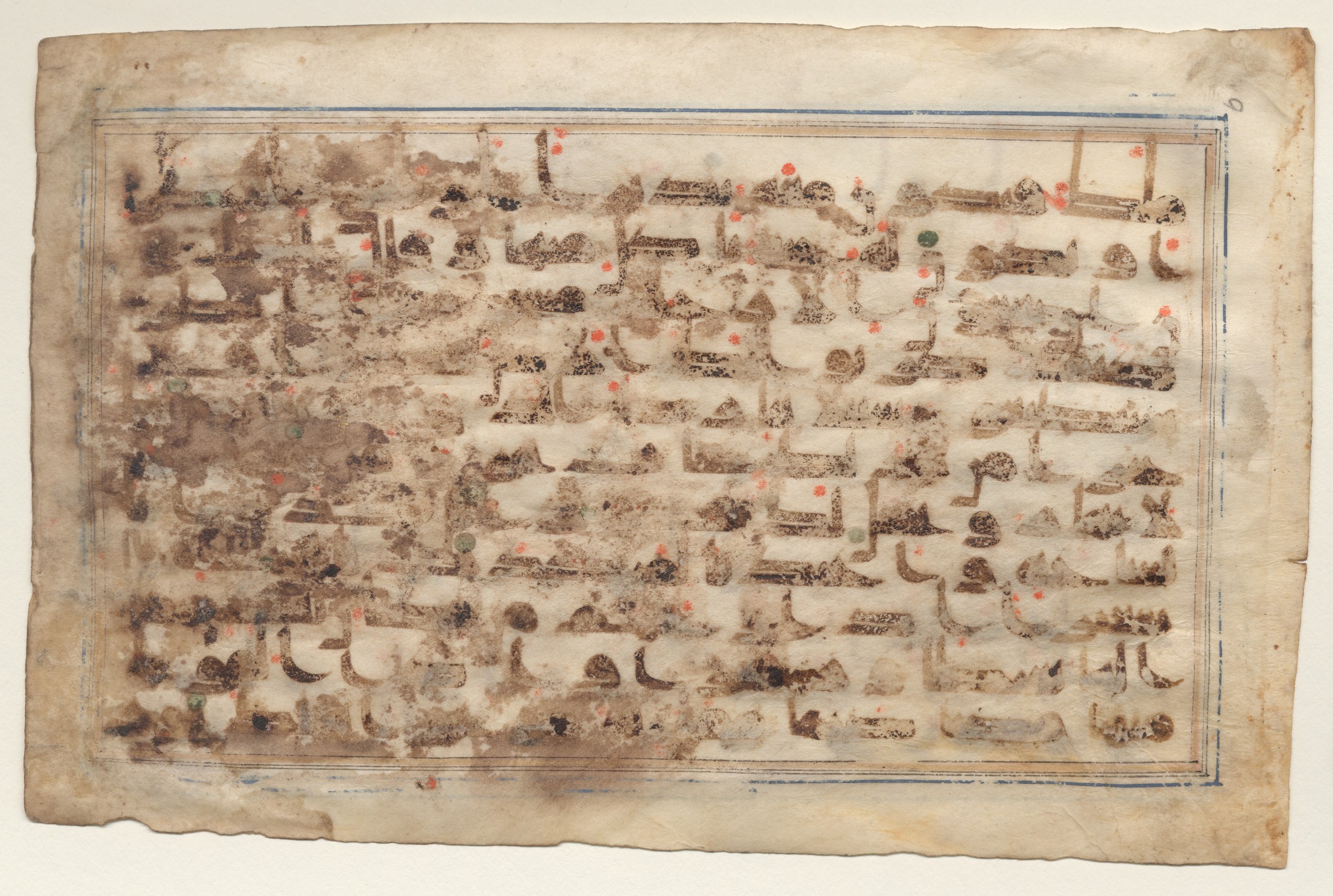 Brown University Library, 6134 (Scan 1), in kūfī D.V script, showing Surah 25:7 from 9th to 10th Century AD found in Unknown, currently housed at Brown University Library, Providence, Rhode Island