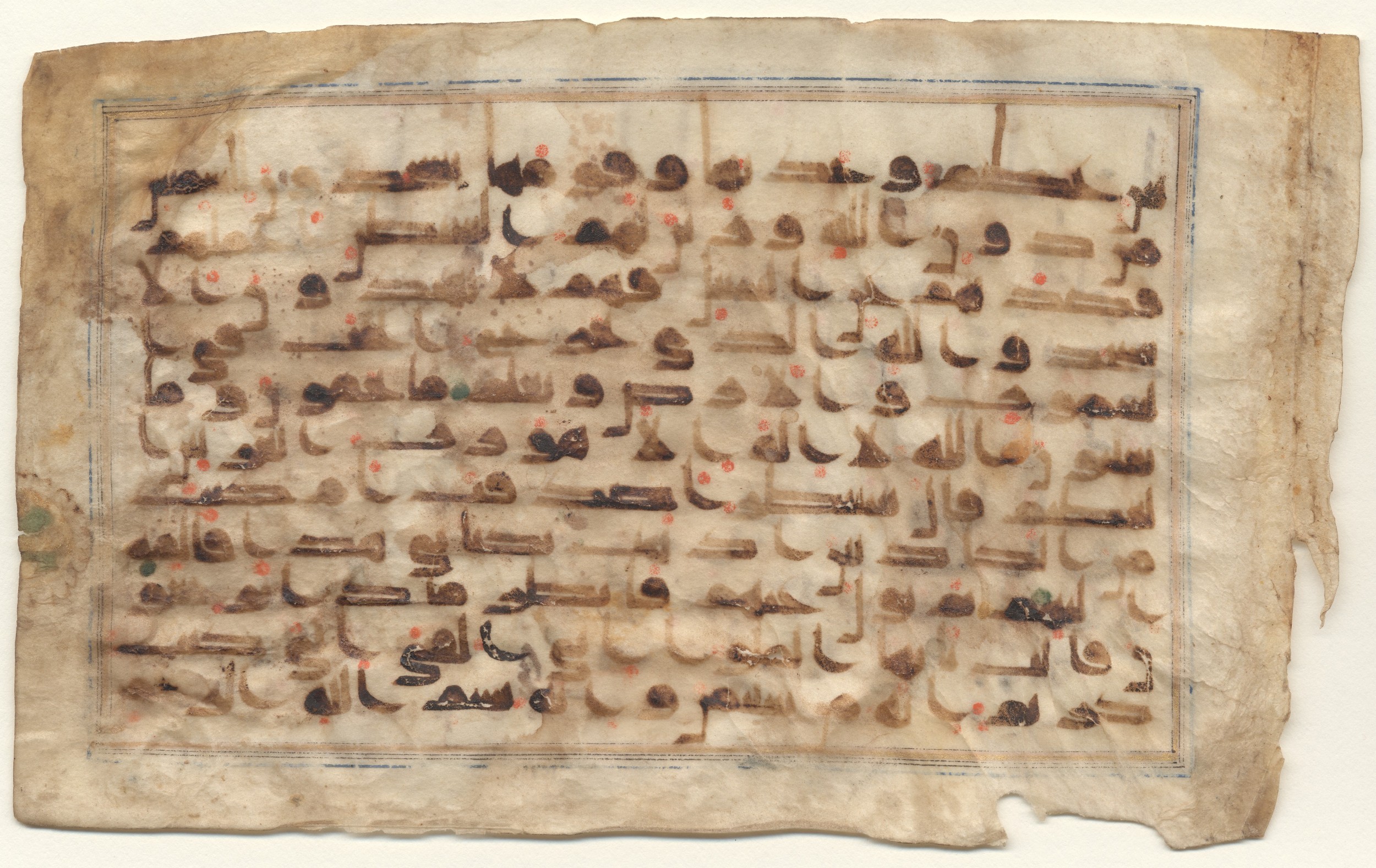 Brown University Library, 6134, in kūfī D.V script, showing Surah 27:28 from 9th to 10th Century AD found in Unknown, currently housed at Brown University Library, Providence, Rhode Island