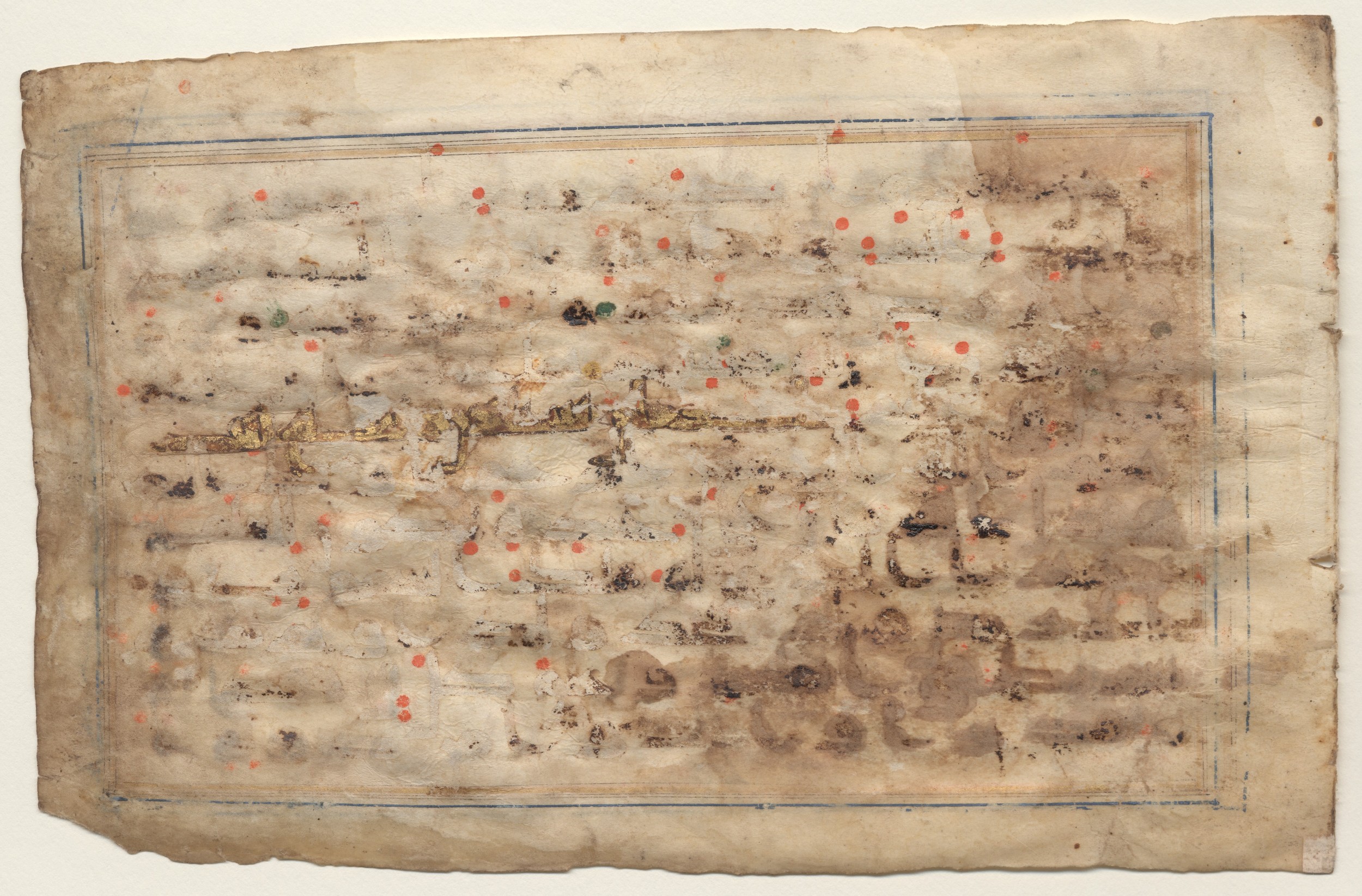 Brown University Library, 6134 (Scan 2), in kūfī D.V script, showing Surah 25:7 from 9th to 10th Century AD found in Unknown, currently housed at Brown University Library, Providence, Rhode Island