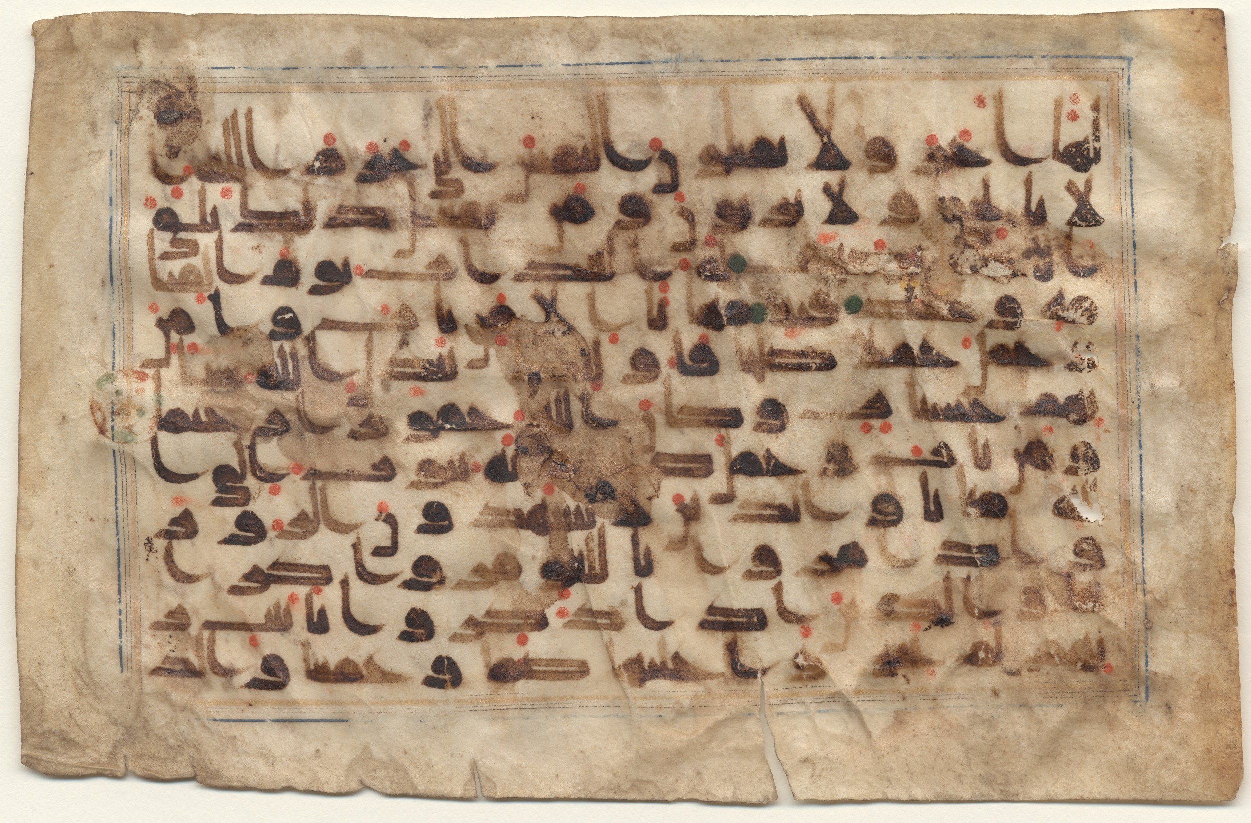 Brown University Library, 6134, in kūfī D.V script, showing Surah 26:5 from 9th to 10th Century AD found in Unknown, currently housed at Brown University Library, Providence, Rhode Island