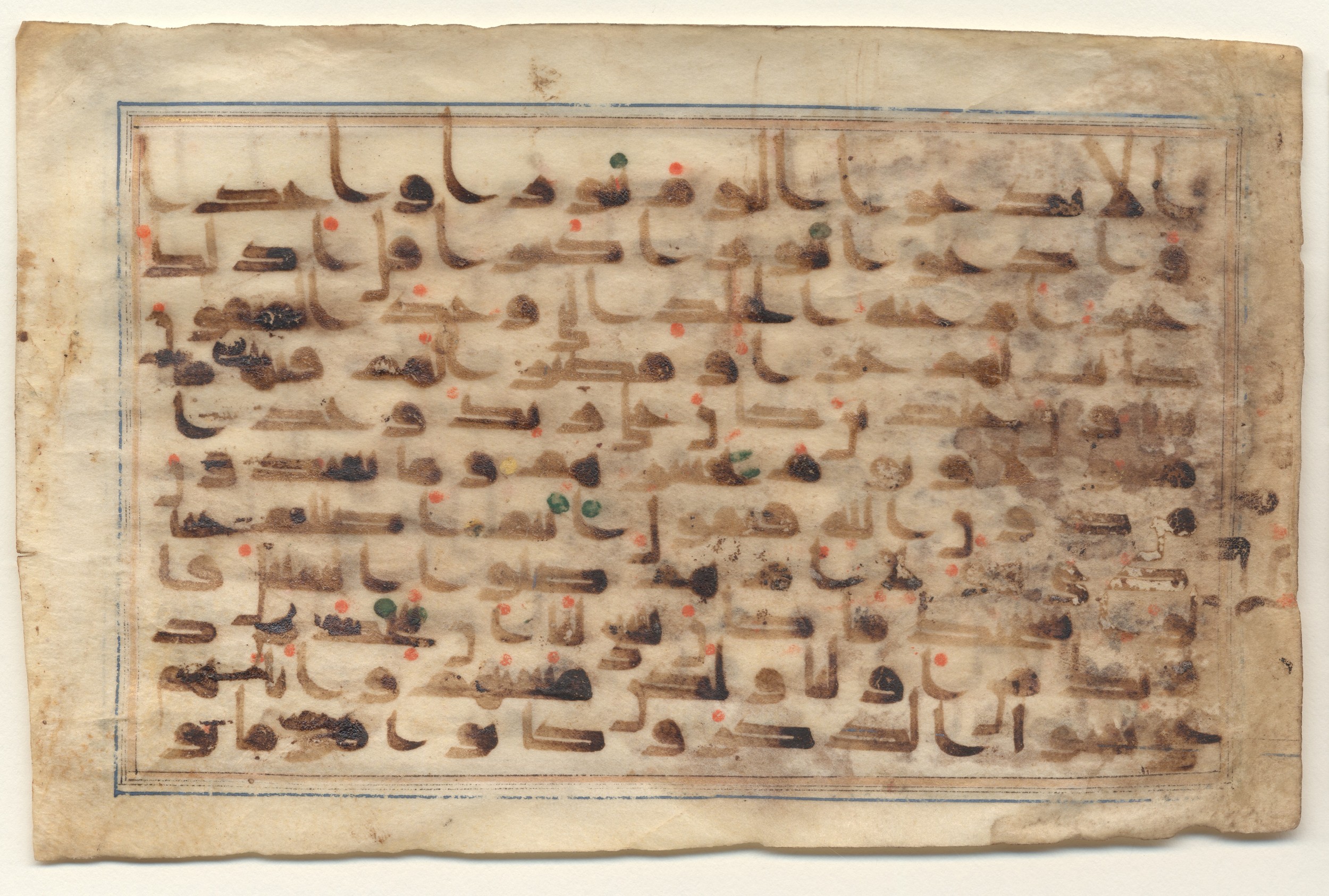Brown University Library, 6134, in kūfī D.V script, showing Surah 25:18 from 9th to 10th Century AD found in Unknown, currently housed at Brown University Library, Providence, Rhode Island