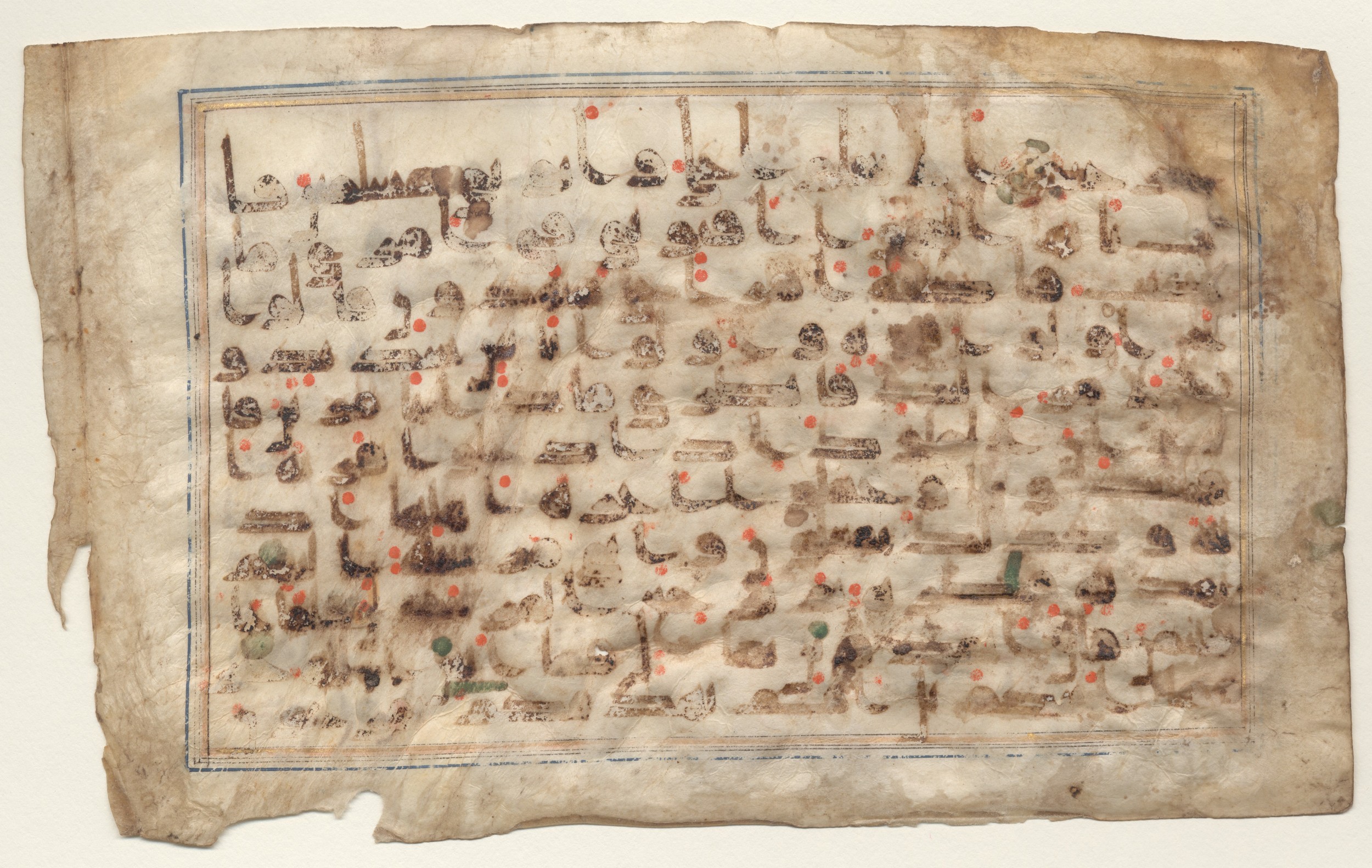 Brown University Library, 6134, in kūfī D.V script, showing Surah 27:35 from 9th to 10th Century AD found in Unknown, currently housed at Brown University Library, Providence, Rhode Island