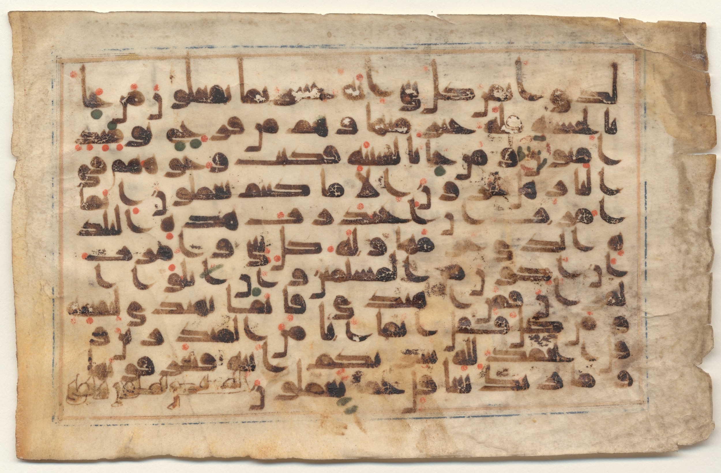 Brown University Library, 6134, in kūfī D.V script, showing Surah 27:89 from 9th to 10th Century AD found in Unknown, currently housed at Brown University Library, Providence, Rhode Island