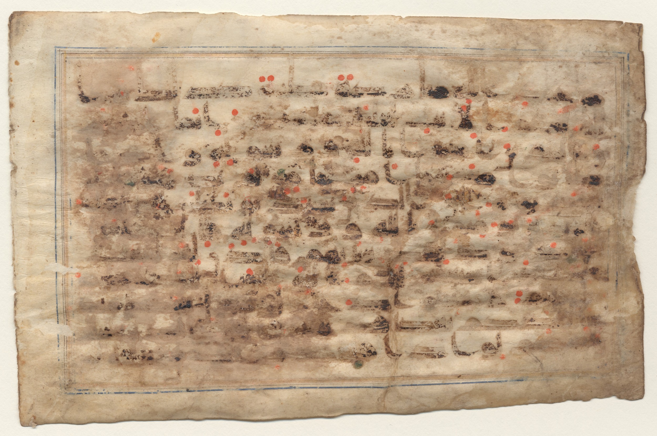 Brown University Library, 6134, in kūfī D.V script, showing Surah 24:62 from 9th to 10th Century AD found in Unknown, currently housed at Brown University Library, Providence, Rhode Island