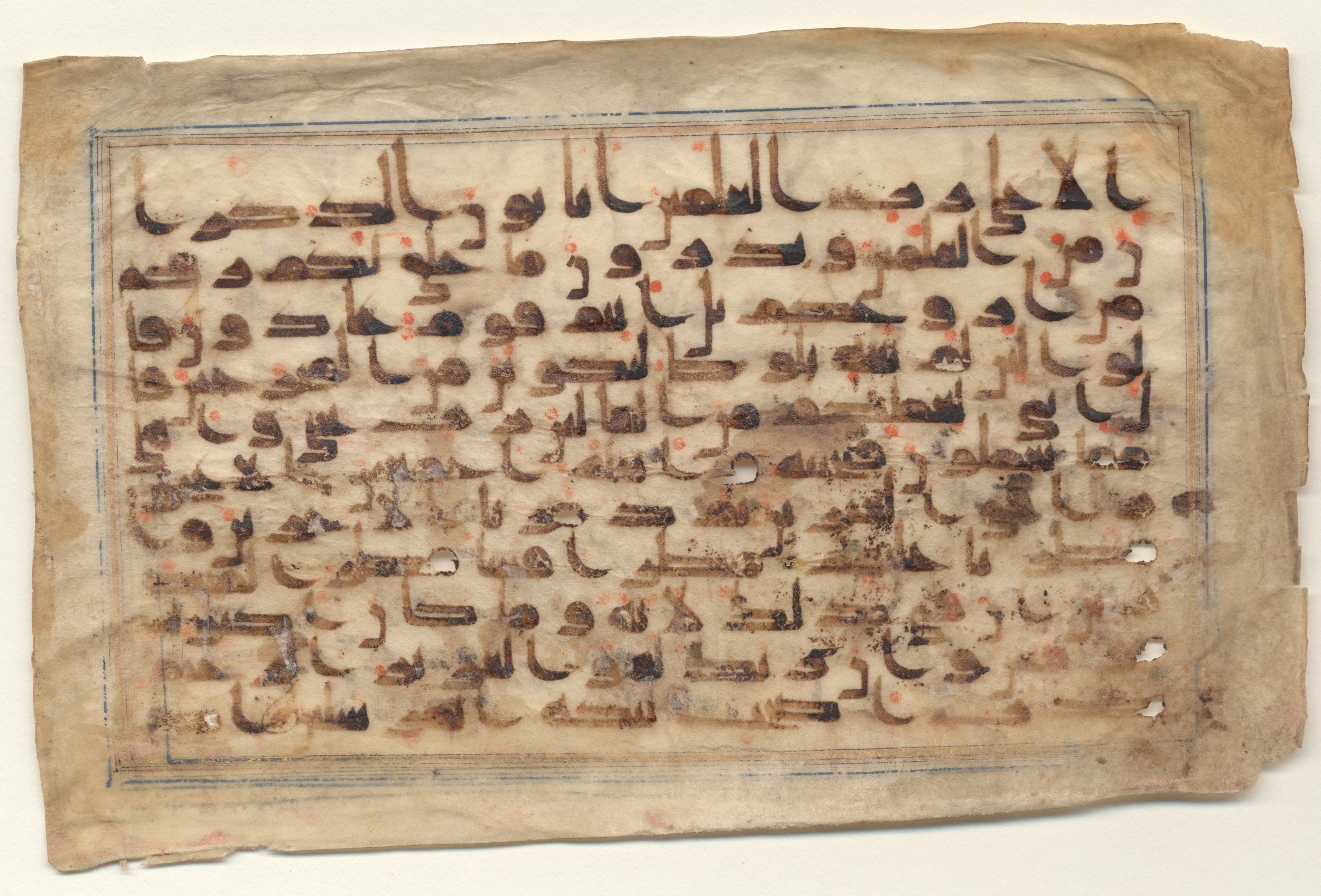 Brown University Library, 6134, in kūfī D.V script, showing Surah 26:177 from 9th to 10th Century AD found in Unknown, currently housed at Brown University Library, Providence, Rhode Island