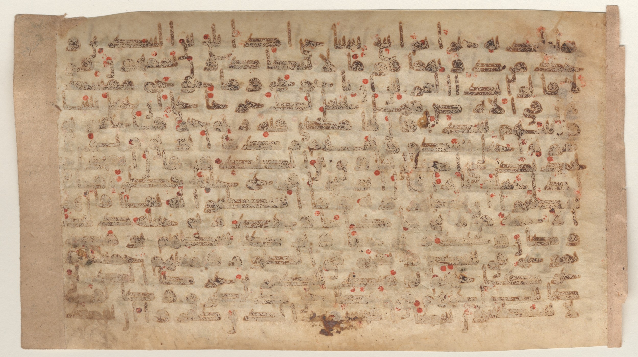 Providence, Rhode Island, Brown University Library, 6577, in kūfī E.I script, showing Surah 18:97 from 9th Century AD found in Unknown, currently housed at Brown University Library, Providence, Rhode Island