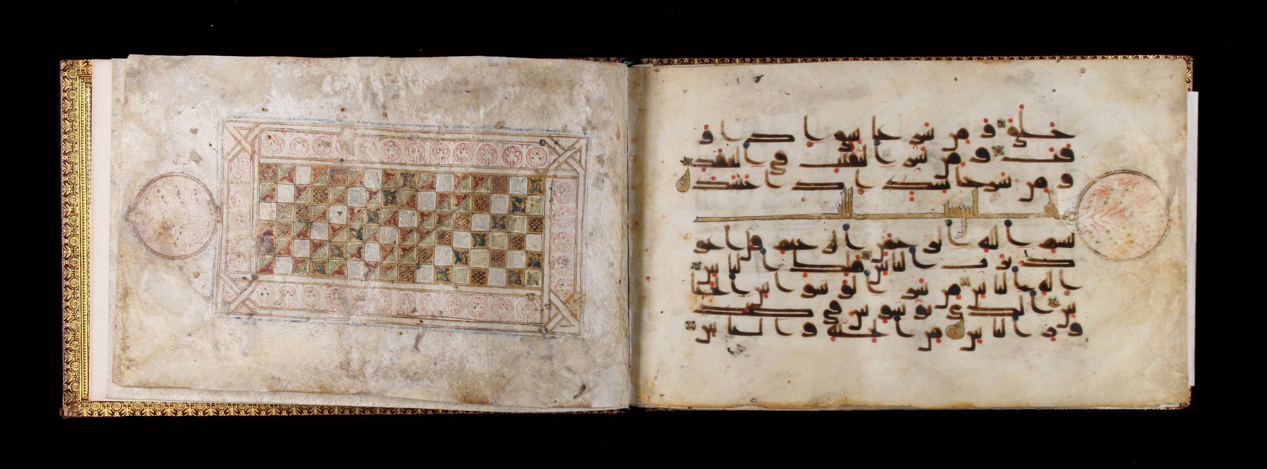 Dublin, Chester Beatty Library, Is 1411 (Scan 3), in kūfī D.Va script, showing Surah 113:2 from 9th to 10th Century AD found in Unknown, currently housed at Chester Beatty Library, Dublin