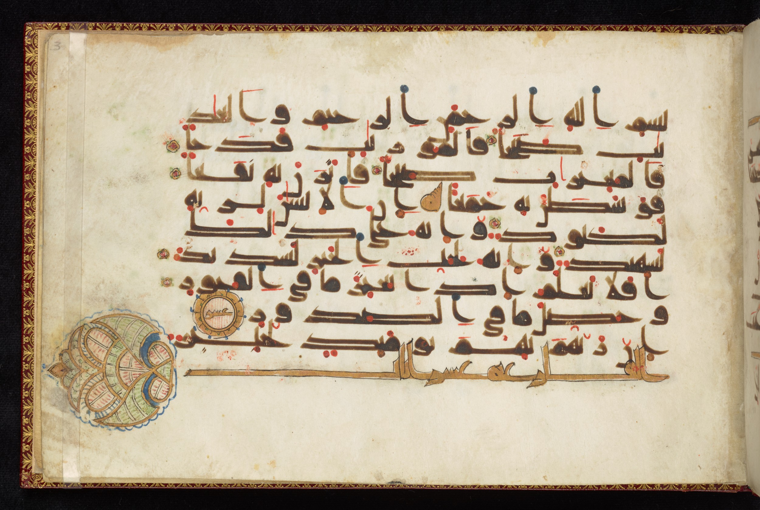 Dublin, Chester Beatty Library, Is 1411, in kūfī D.Va script, showing Surah 100:2 from 9th to 10th Century AD found in Unknown, currently housed at Chester Beatty Library, Dublin