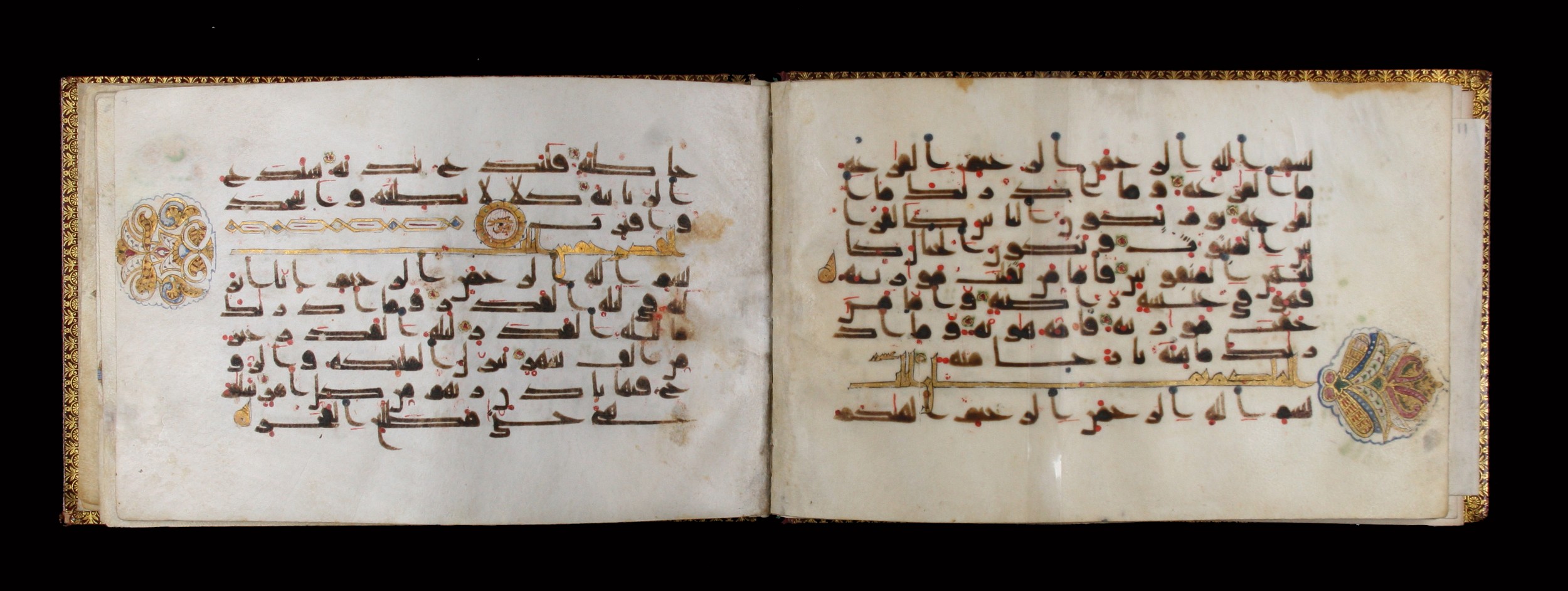 Dublin, Chester Beatty Library, Is 1411 (Scan 2), in kūfī D.Va script, showing Surah 101:2 from 9th to 10th Century AD found in Unknown, currently housed at Chester Beatty Library, Dublin