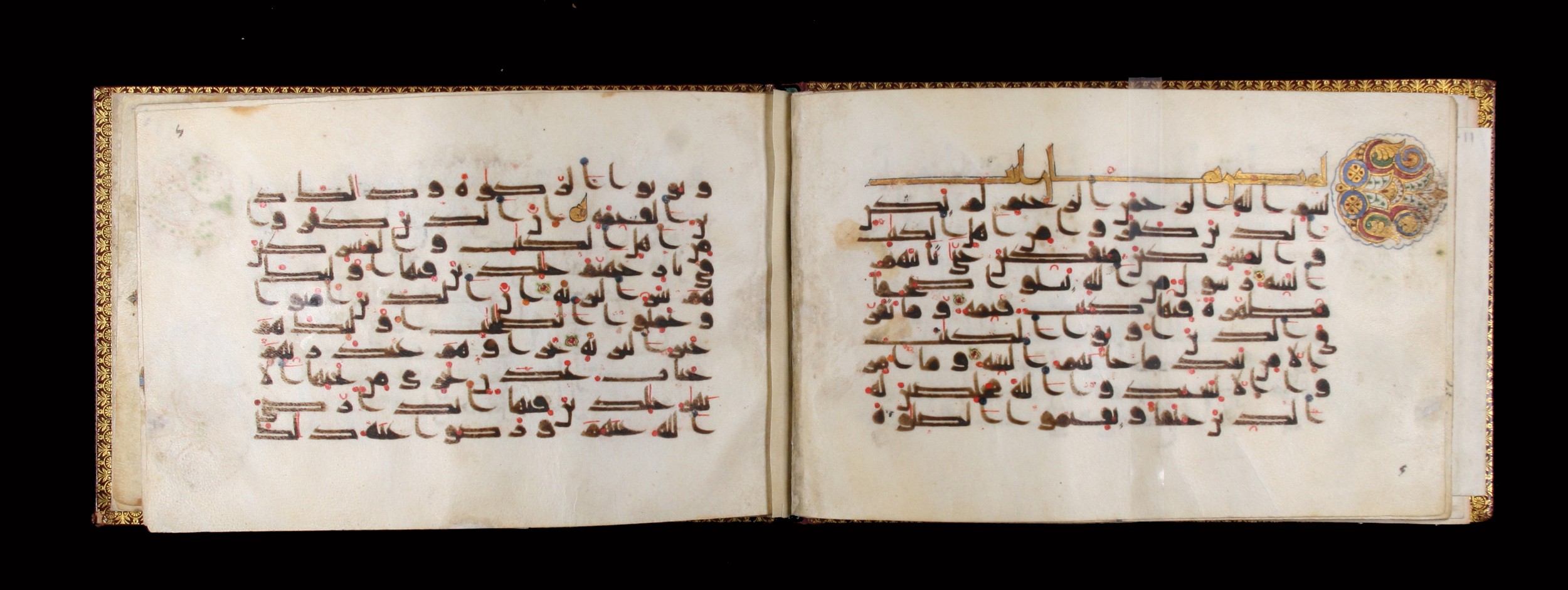 Dublin, Chester Beatty Library, Is 1411 (Scan 2), in kūfī D.Va script, showing Surah 98:3 from 9th to 10th Century AD found in Unknown, currently housed at Chester Beatty Library, Dublin