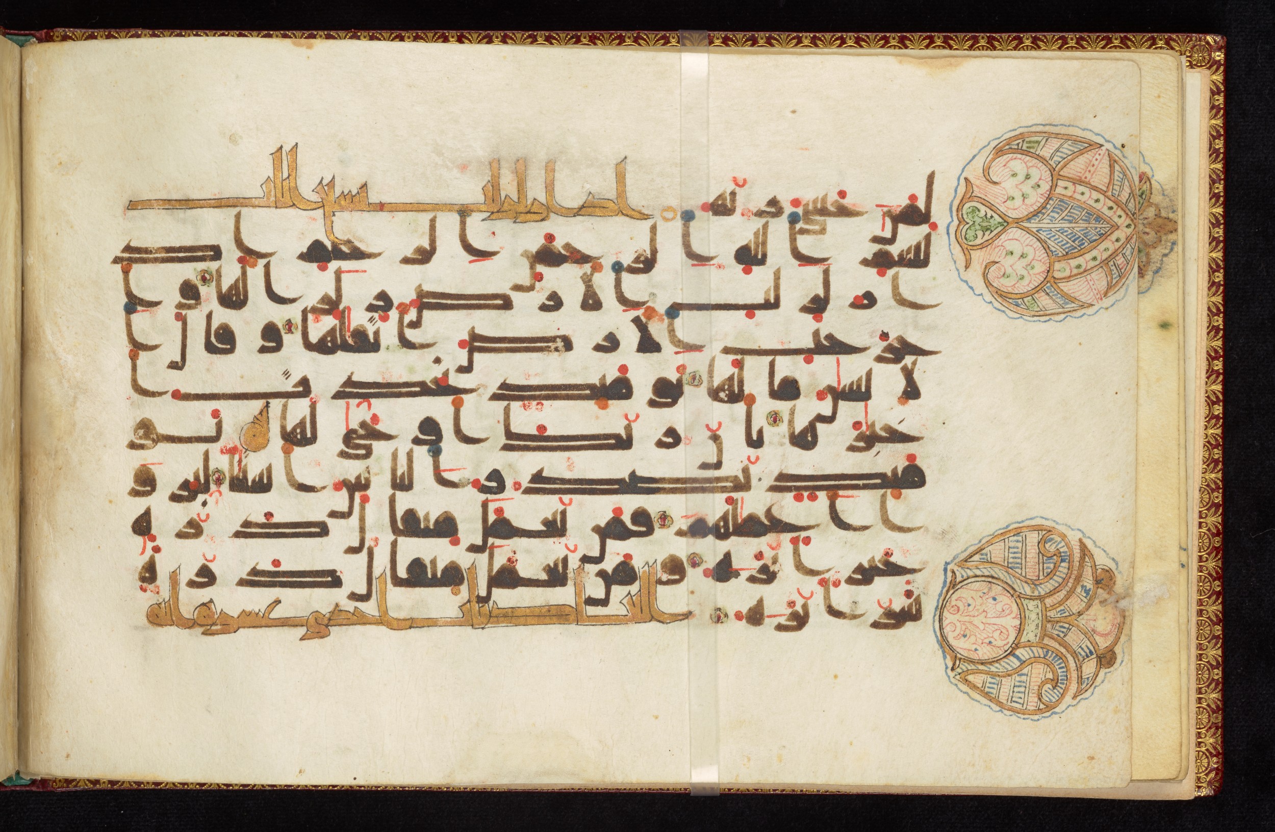 Dublin, Chester Beatty Library, Is 1411 (Scan 2), in kūfī D.Va script, showing Surah 98:8 from 9th to 10th Century AD found in Unknown, currently housed at Chester Beatty Library, Dublin