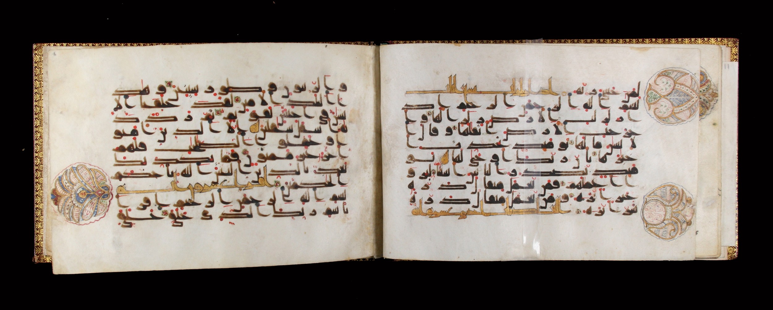 Dublin, Chester Beatty Library, Is 1411 (Scan 3), in kūfī D.Va script, showing Surah 98:8 from 9th to 10th Century AD found in Unknown, currently housed at Chester Beatty Library, Dublin
