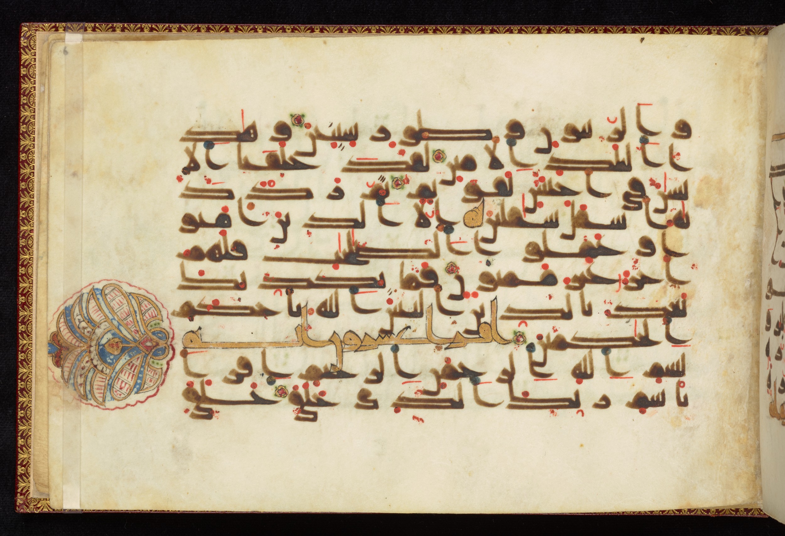 Dublin, Chester Beatty Library, Is 1411 (Scan 1), in kūfī D.Va script, showing Surah 96:2 from 9th to 10th Century AD found in Unknown, currently housed at Chester Beatty Library, Dublin