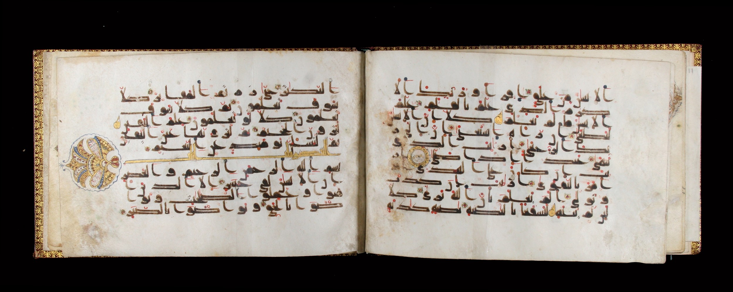 Dublin, Chester Beatty Library, Is 1411 (Scan 2), in kūfī D.Va script, showing Surah 96:13 from 9th to 10th Century AD found in Unknown, currently housed at Chester Beatty Library, Dublin
