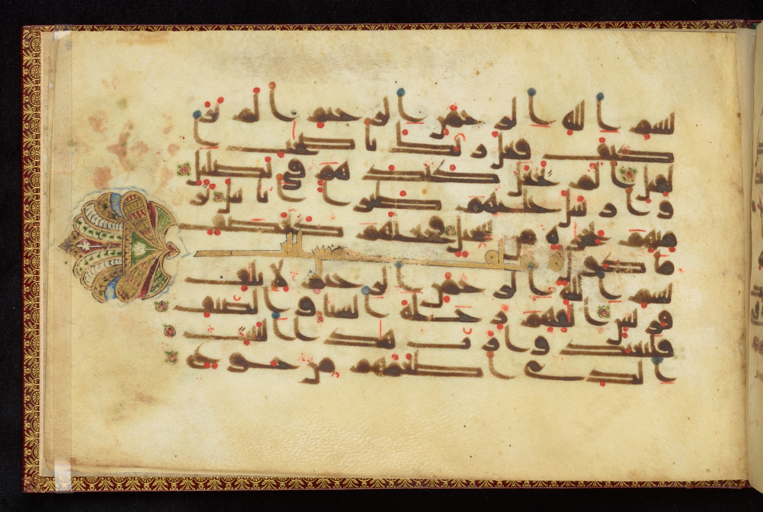 Dublin, Chester Beatty Library, Is 1411 (Scan 2), in kūfī D.Va script, showing Surah 106:2 from 9th to 10th Century AD found in Unknown, currently housed at Chester Beatty Library, Dublin