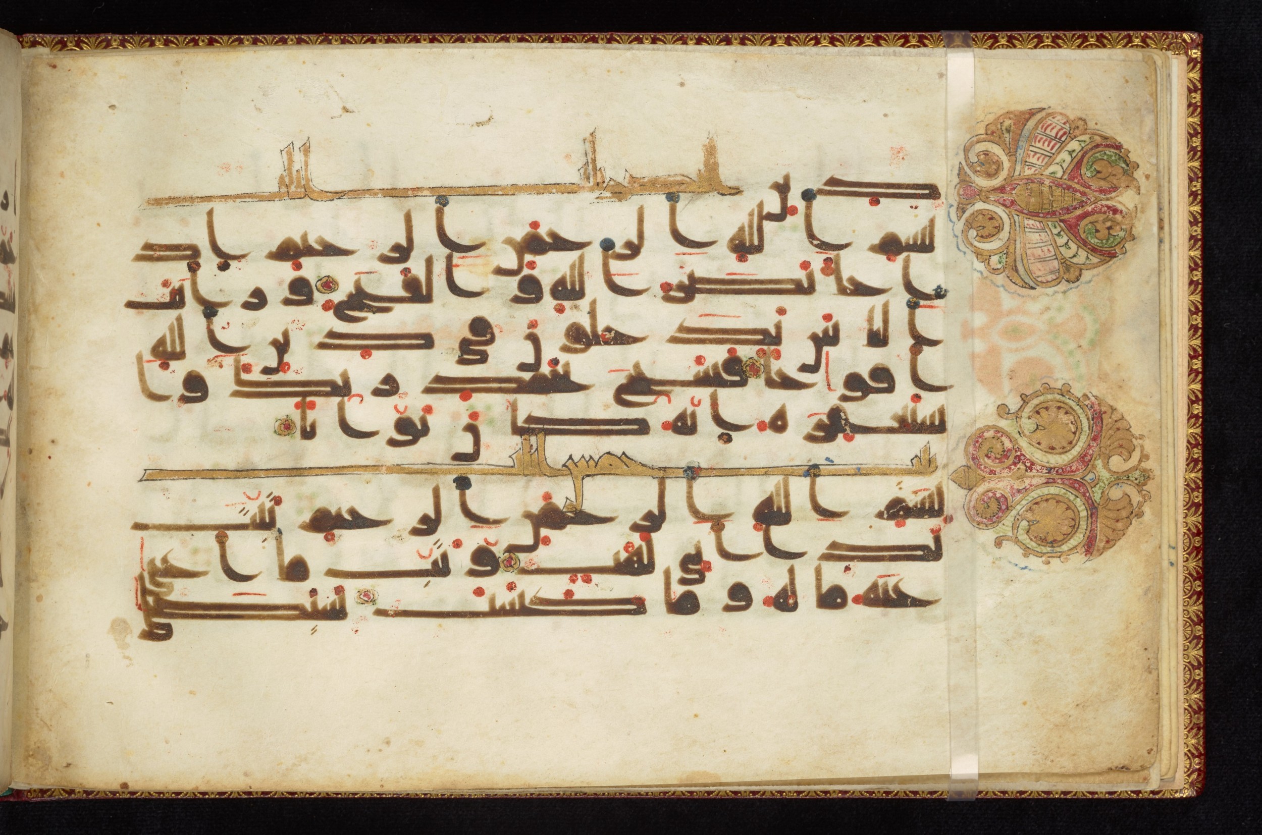 Dublin, Chester Beatty Library, Is 1411 (Scan 1), in kūfī D.Va script, showing Surah 111:2 from 9th to 10th Century AD found in Unknown, currently housed at Chester Beatty Library, Dublin