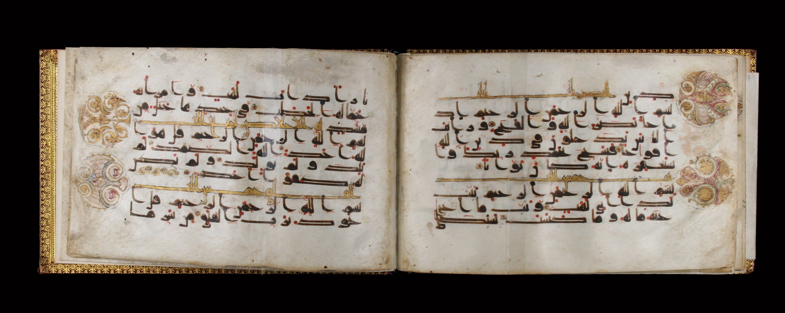 Dublin, Chester Beatty Library, Is 1411 (Scan 2), in kūfī D.Va script, showing Surah 111:2 from 9th to 10th Century AD found in Unknown, currently housed at Chester Beatty Library, Dublin