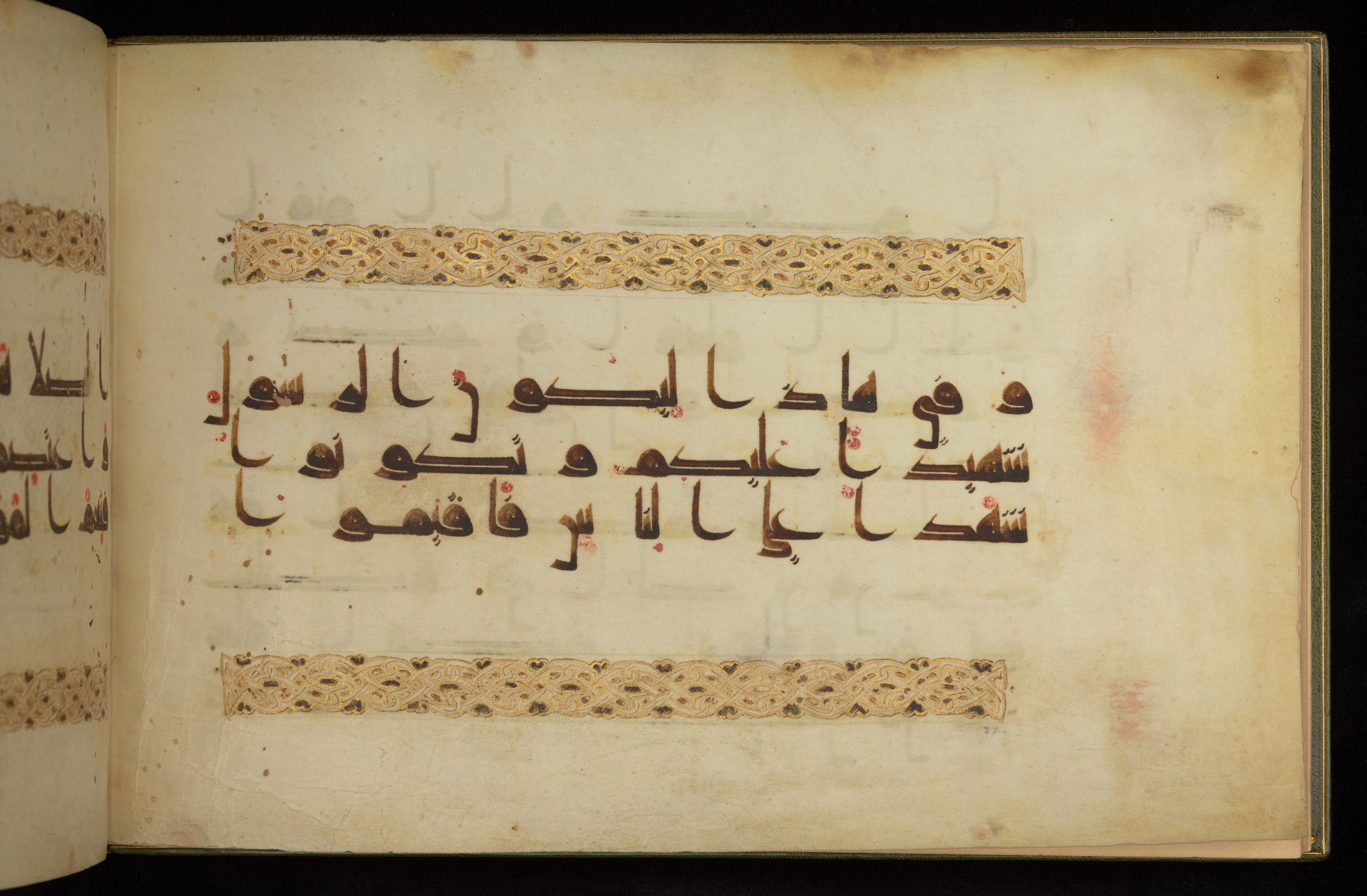 Dublin, Chester Beatty Library, Is 1421 (Scan 2), in Kūfī D script, showing Surah 22:78 from Mid 8th to Late 9th Century AD found in Damascus, Syria (attested 911 AD), currently housed at Chester Beatty Library, Dublin, Ireland