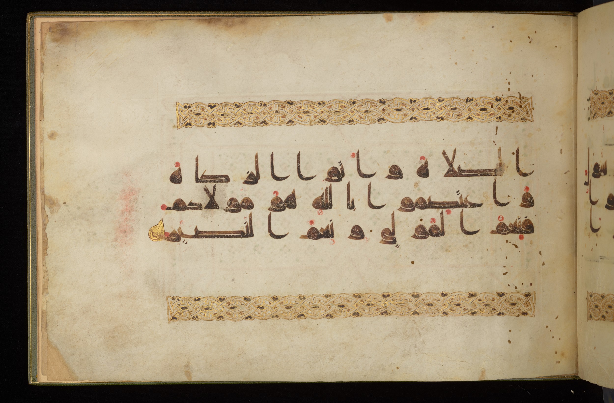 Dublin, Chester Beatty Library, Is 1421 (Scan 3), in Kūfī D script, showing Surah 22:78 from Mid 8th to Late 9th Century AD found in Damascus, Syria (attested 911 AD), currently housed at Chester Beatty Library, Dublin, Ireland
