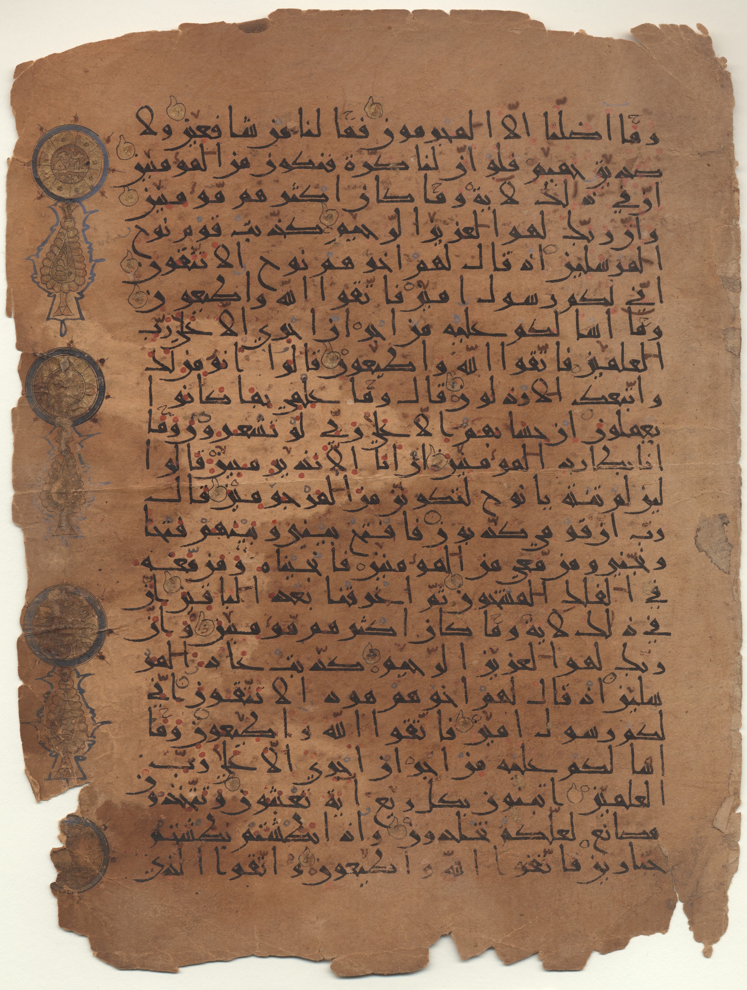 Brown University Library, 6682, in New Style I script, showing Surah 26:113 from 10th to 11th Century AD found in Unknown, currently housed at Brown University Library, Providence, Rhode Island