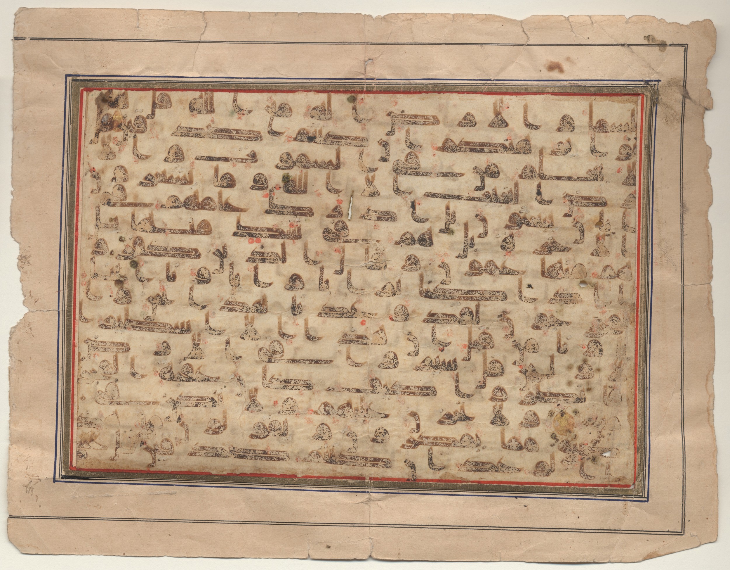 Providence, Rhode Island, Brown University Library, 6607, in kūfī D.IV script, showing Surah 27:71 from 9th to 10th Century AD found in Unknown, currently housed at Brown University Library, Providence, Rhode Island