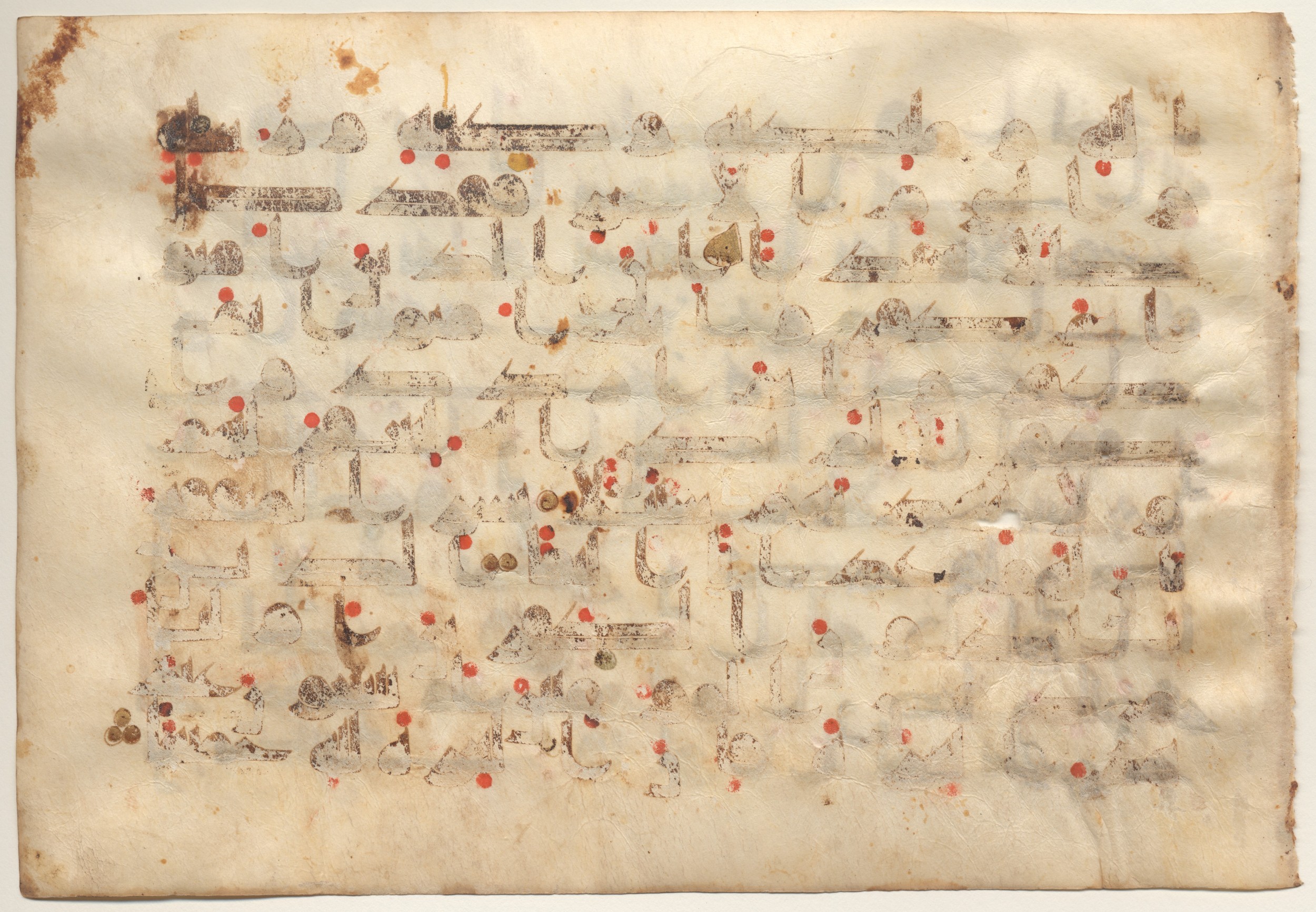 Providence, Rhode Island, Brown University Library, 6113, in kūfī D.II script, showing Surah 4:136 from 9th to 10th Century AD found in Unknown, currently housed at Brown University Library, Providence, Rhode Island