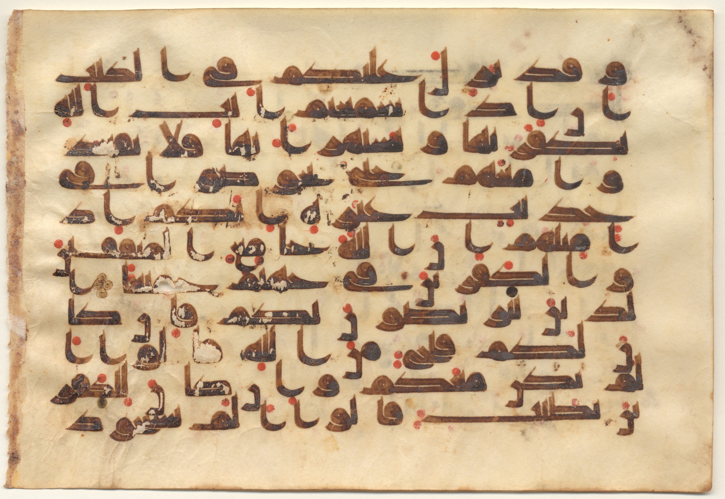 Providence, Rhode Island, Brown University Library, 6113, in kūfī D.II script, showing Surah 4:141 from 9th to 10th Century AD found in Unknown, currently housed at Brown University Library, Providence, Rhode Island