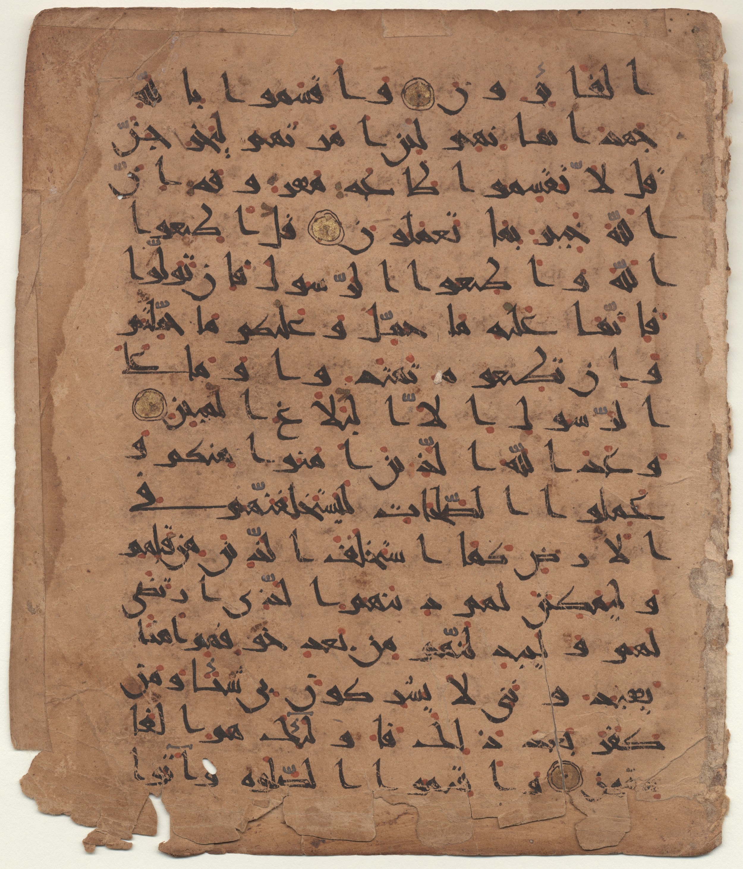 Providence, Rhode Island, Brown University Library, 6648 (Scan 1), in combination of new style I and III script, showing Surah 24:52 from Unknown found in Unknown, currently housed at Brown University Library, Providence, Rhode Island