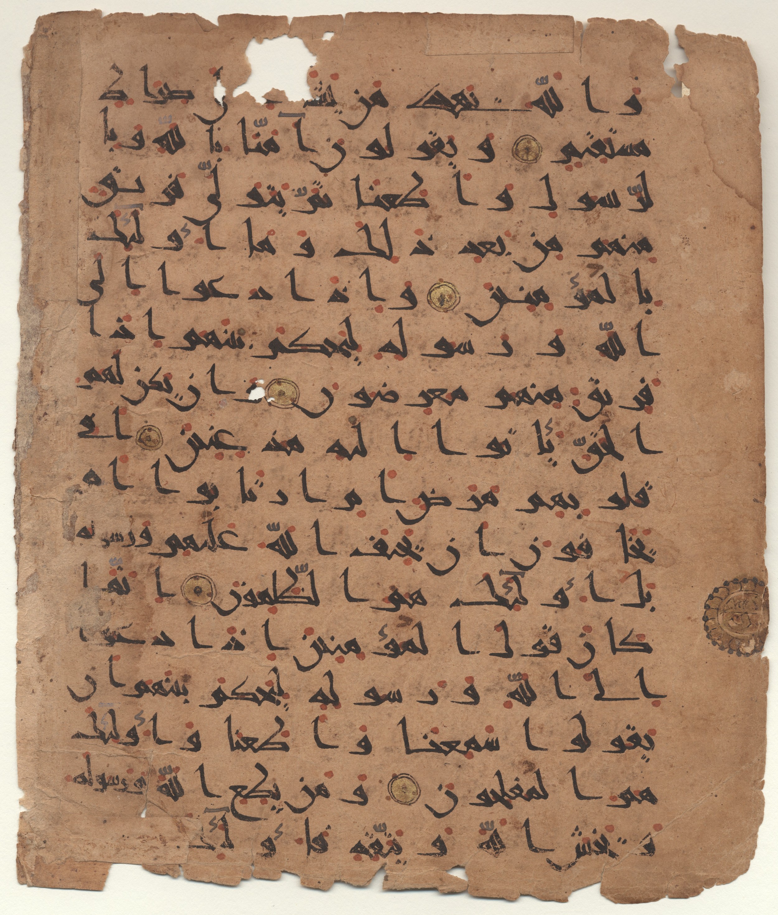 Providence, Rhode Island, Brown University Library, 6648, in combination of new style I and III script, showing Surah 24:49 from Unknown found in Unknown, currently housed at Brown University Library, Providence, Rhode Island