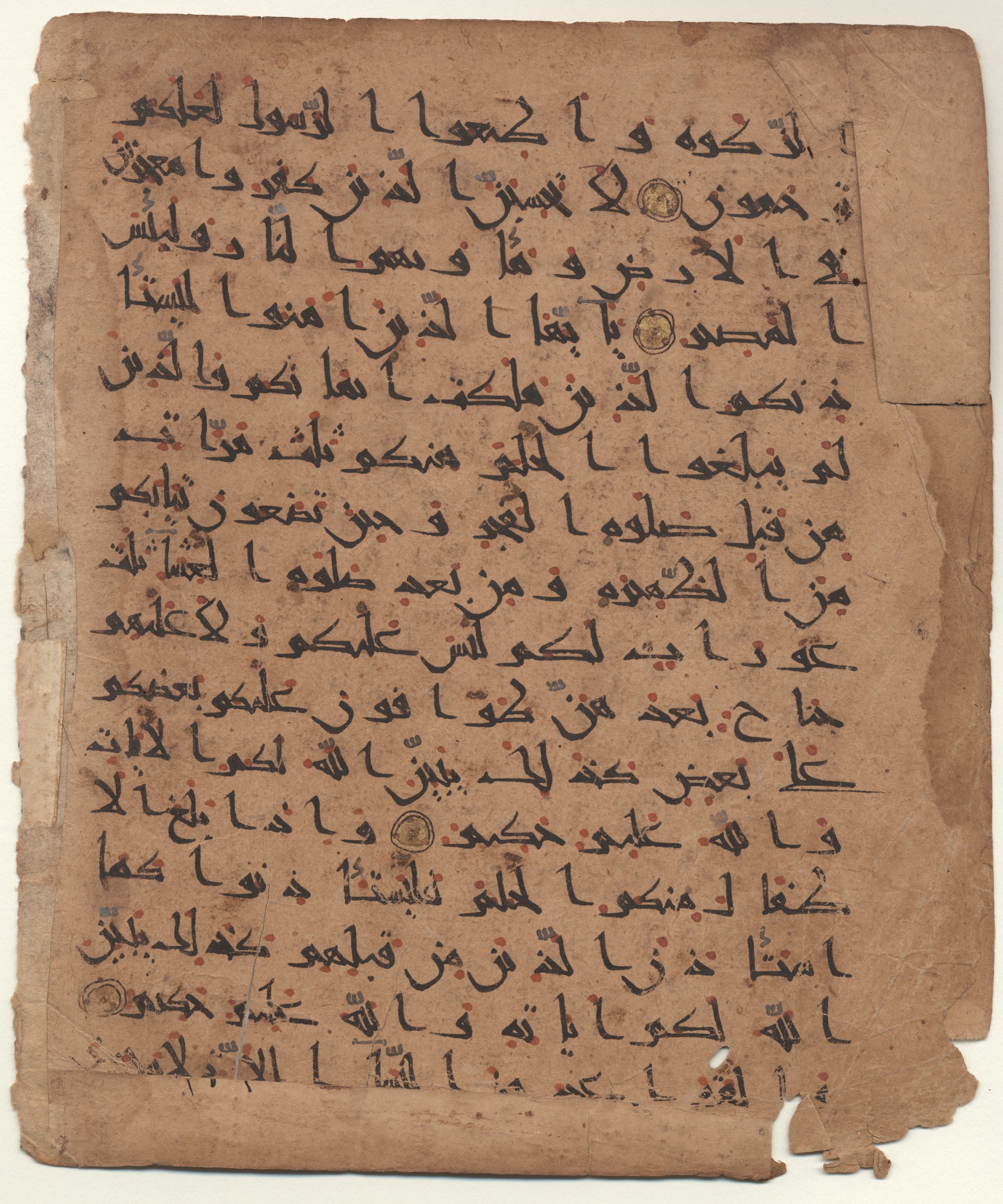 Providence, Rhode Island, Brown University Library, 6648, in combination of new style I and III script, showing Surah 24:59 from Unknown found in Unknown, currently housed at Brown University Library, Providence, Rhode Island