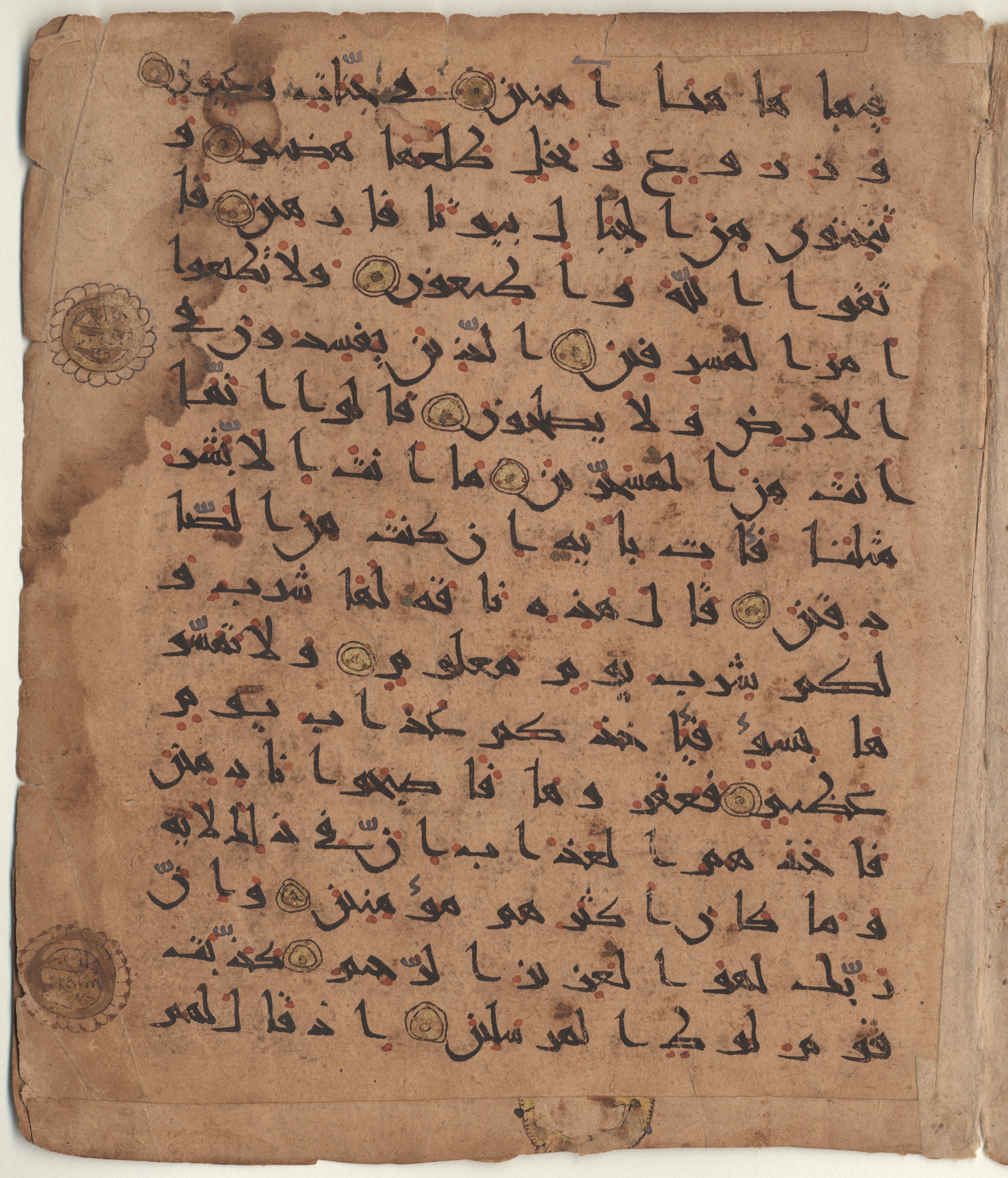Providence, Rhode Island, Brown University Library, 6648, in combination of new style I and III script, showing Surah 26:151 from Unknown found in Unknown, currently housed at Brown University Library, Providence, Rhode Island