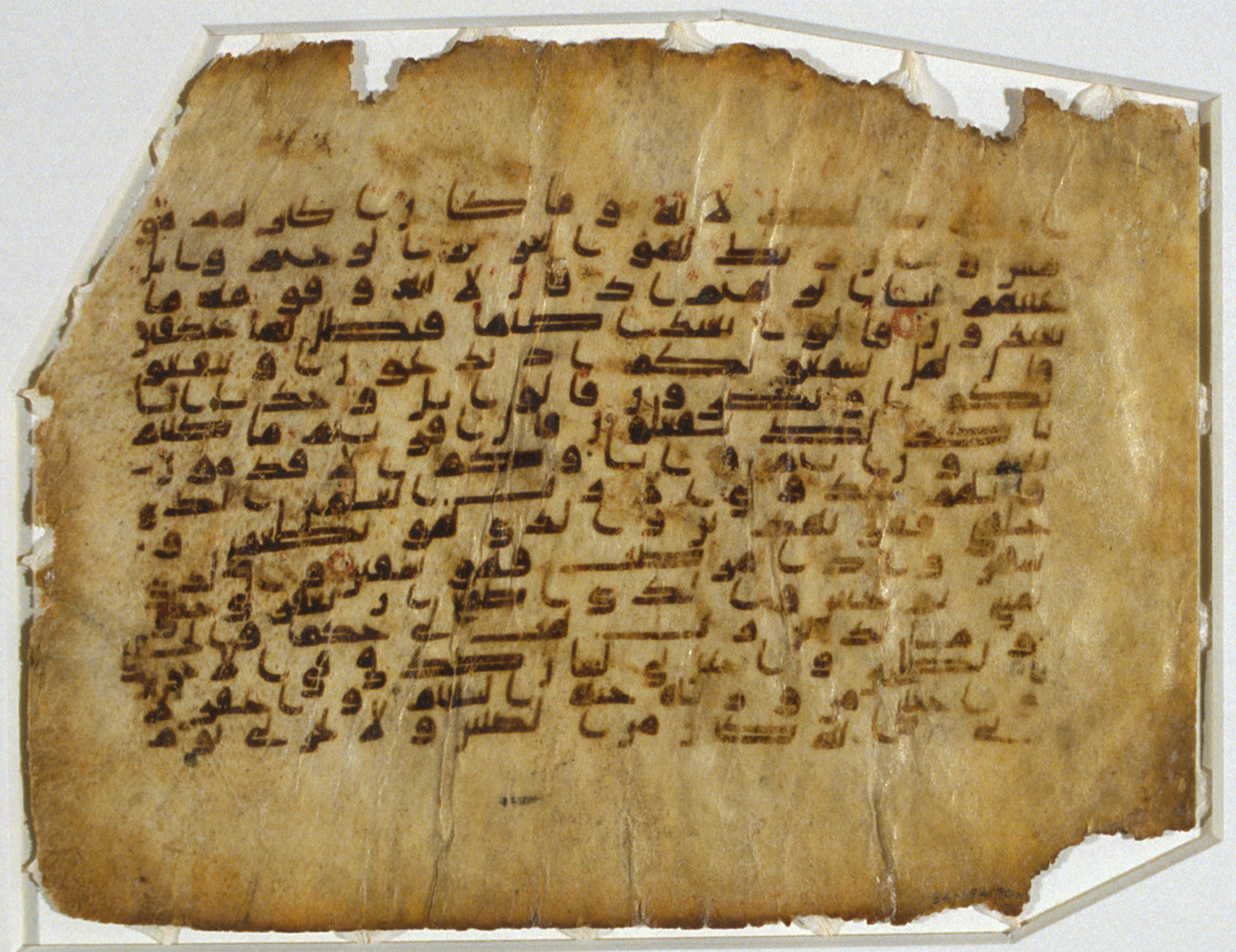 Library of Congress 1-84-154.20a, in kūfī type D script, showing Surah 26:83 from 9th to 10th Century AD found in Unknown, currently housed at Library of Congress, Washington DC