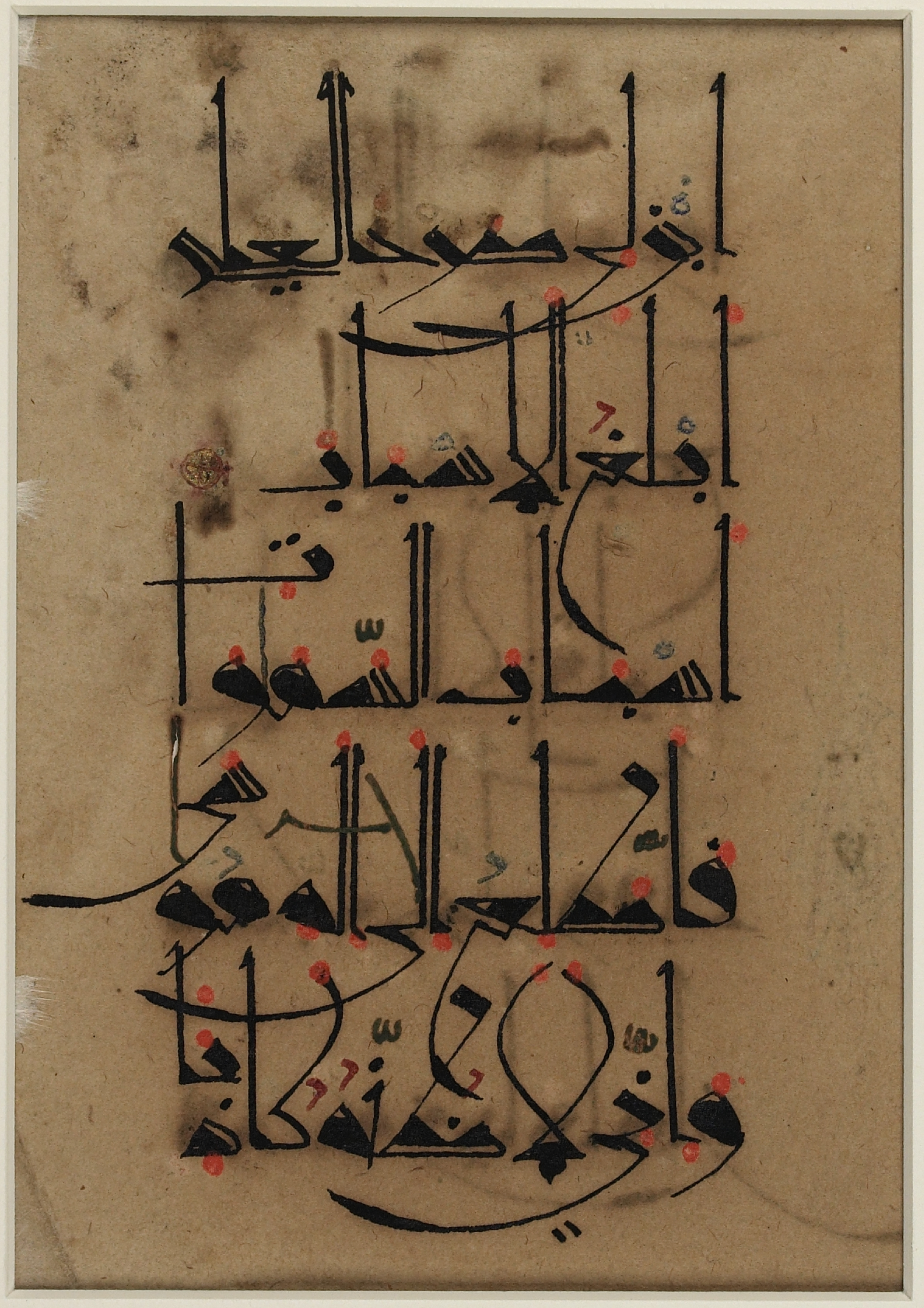 Washington DC, Library of Congress, 1-93-154.179, in New Style script, showing Surah 40:37 from 11th to 12th Century AD found in Iraq or Iran, currently housed at Library of Congress, Washington DC